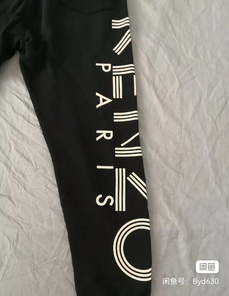Kenzo KENZO sizeXL Sport pants Size US 38 / EU 54 - 6 Thumbnail