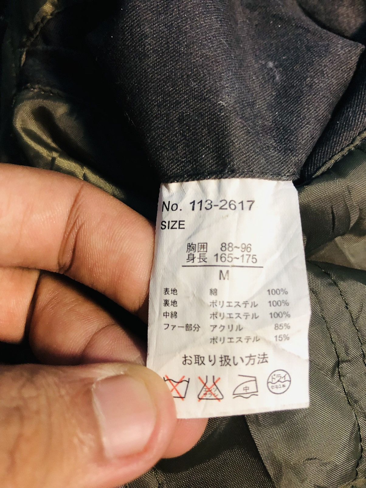 Japanese Brand Spendid Satisfaction Jacket Hoodies (25) Size US M / EU 48-50 / 2 - 12 Thumbnail