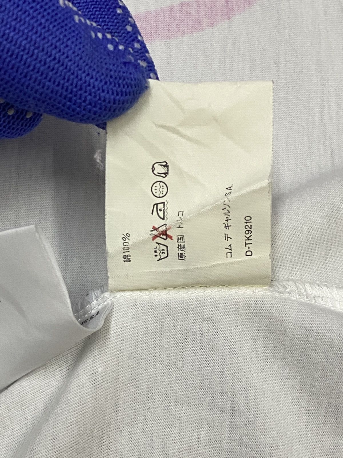 Comme des Garcons Comme Des Garçons Parfums White Shirts Size US M / EU 48-50 / 2 - 8 Thumbnail