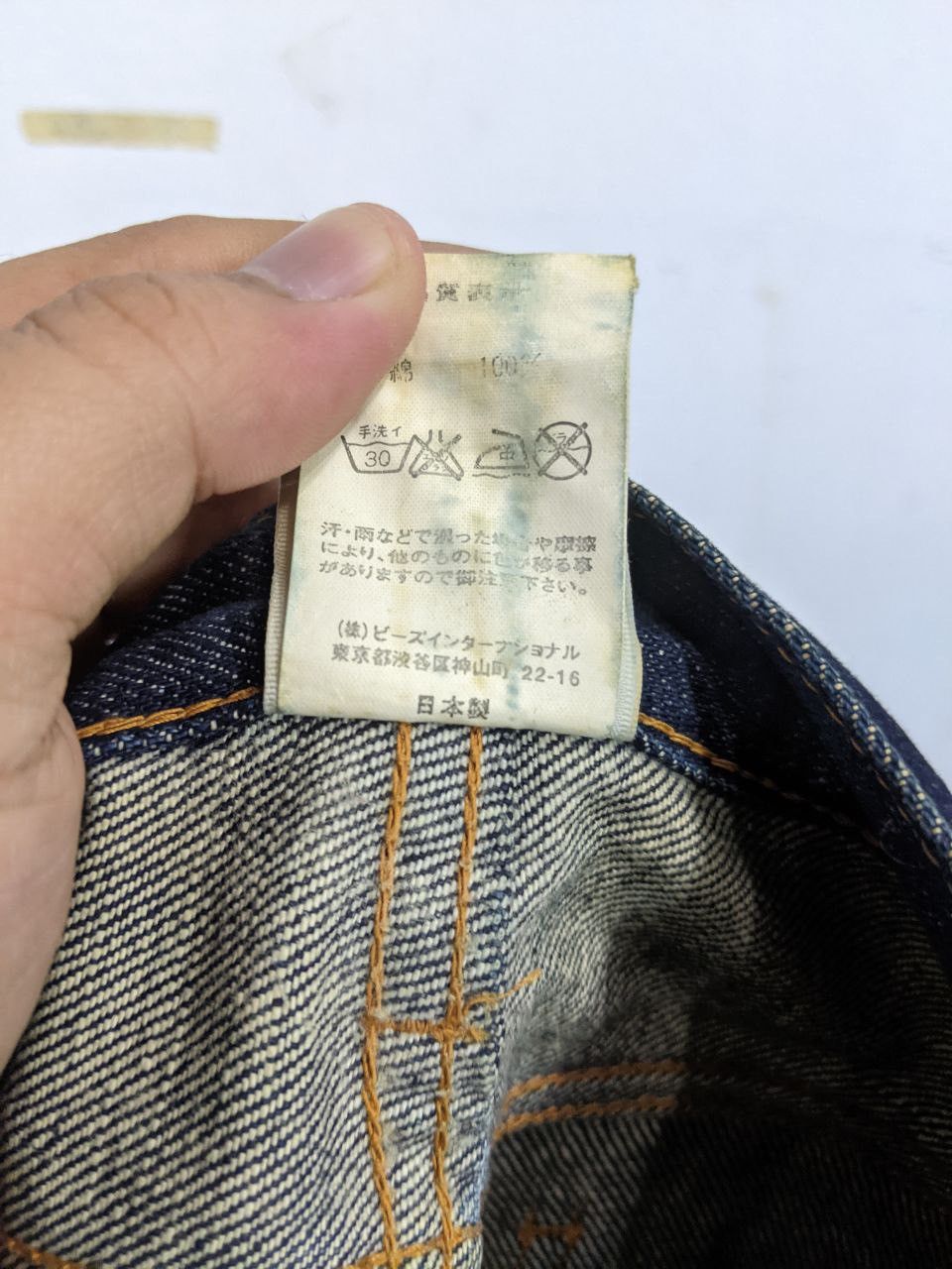 Designer × Japanese Brand 🔥STEALS 🔥DISTRESSED X GIRL JEANS WOMEN PANTS Size 29" - 5 Thumbnail