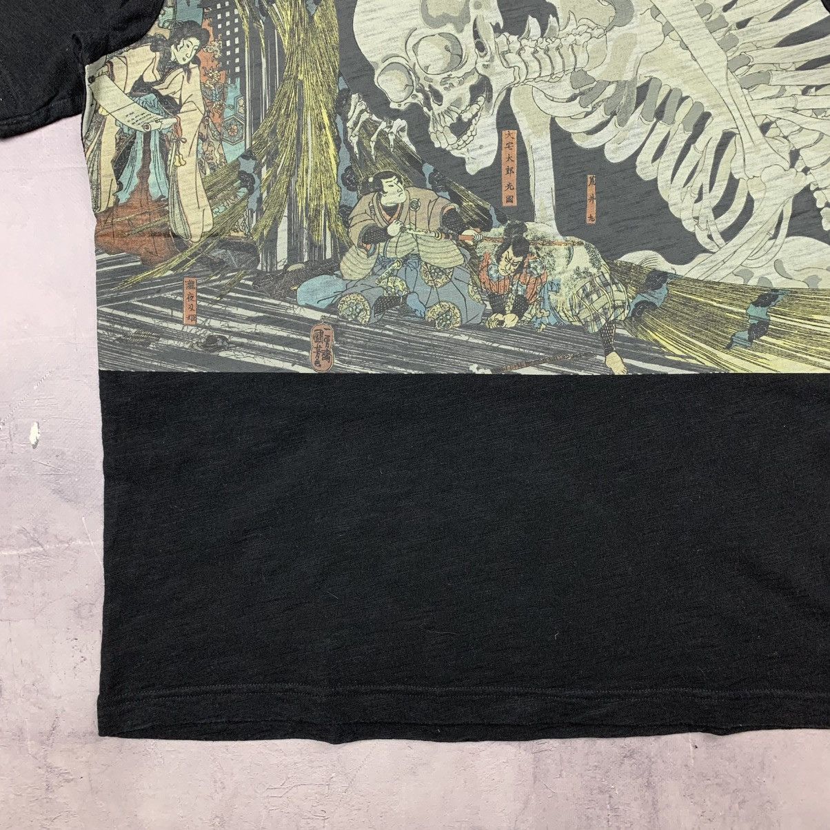Uniqlo Uniqlo Mfa Museum Of Fine Arts Boston Tee Logo Size US M / EU 48-50 / 2 - 11 Thumbnail