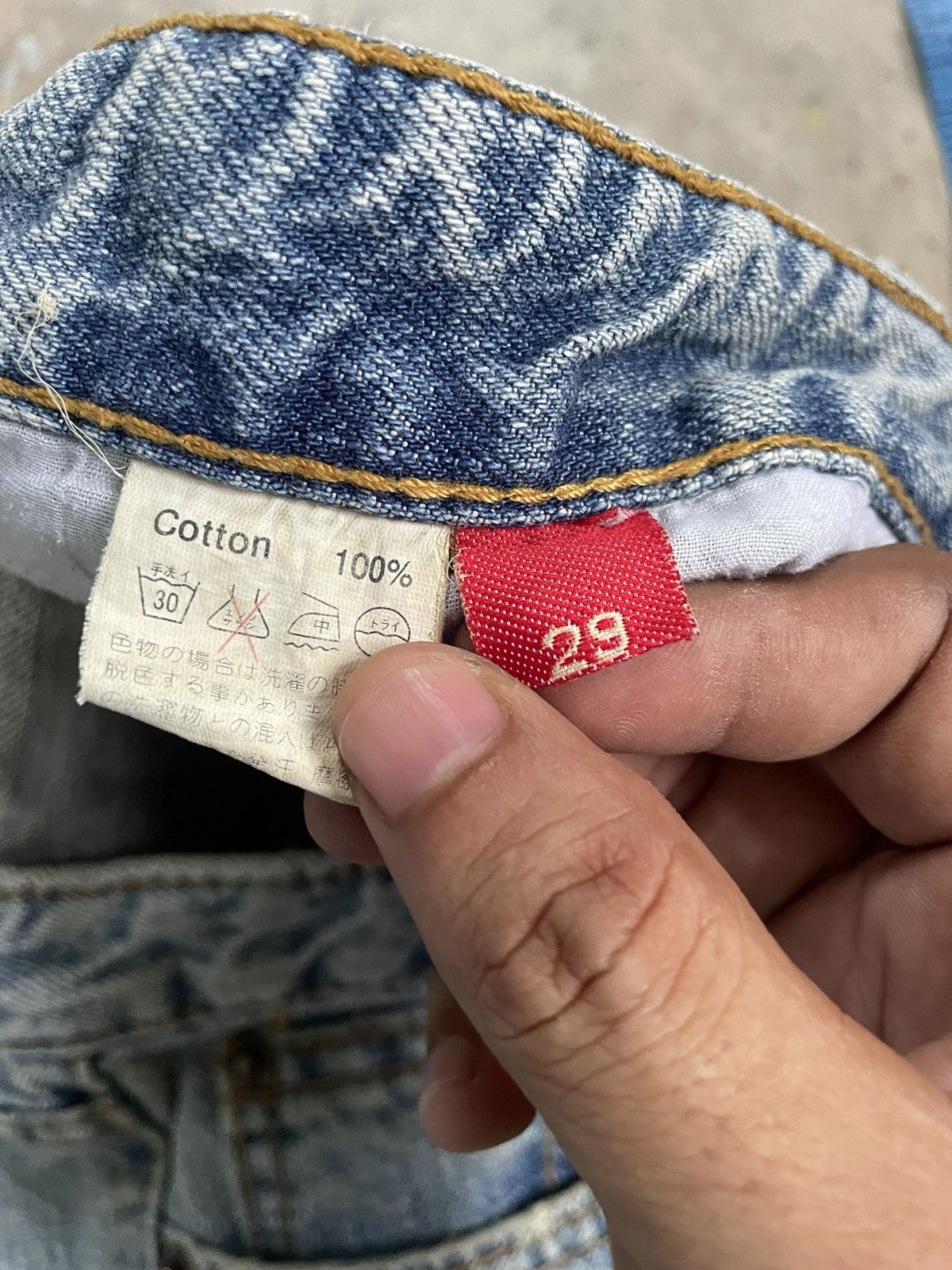 If Six Was Nine Japanese Brand Faded Distresse Flared Denim Jeans Pants Size US 32 / EU 48 - 8 Thumbnail