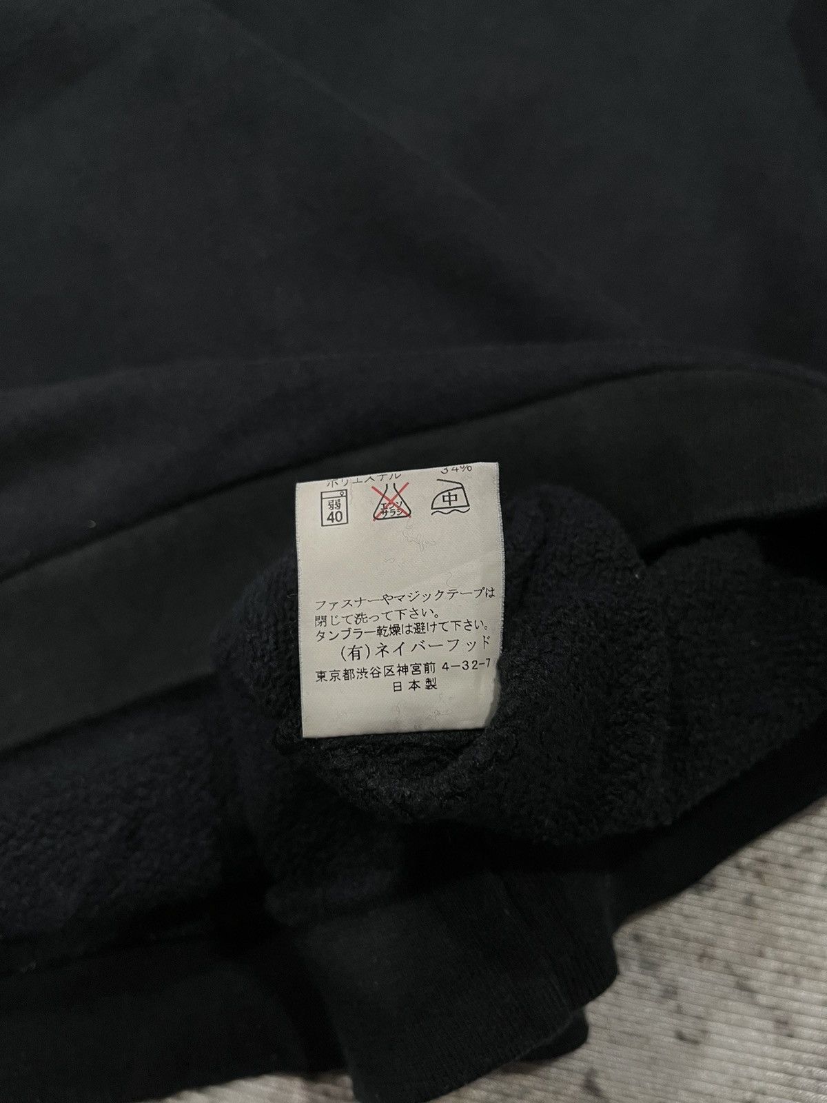 Neighborhood Vintage Neighborhood Lightning Logo Size US L / EU 52-54 / 3 - 6 Thumbnail