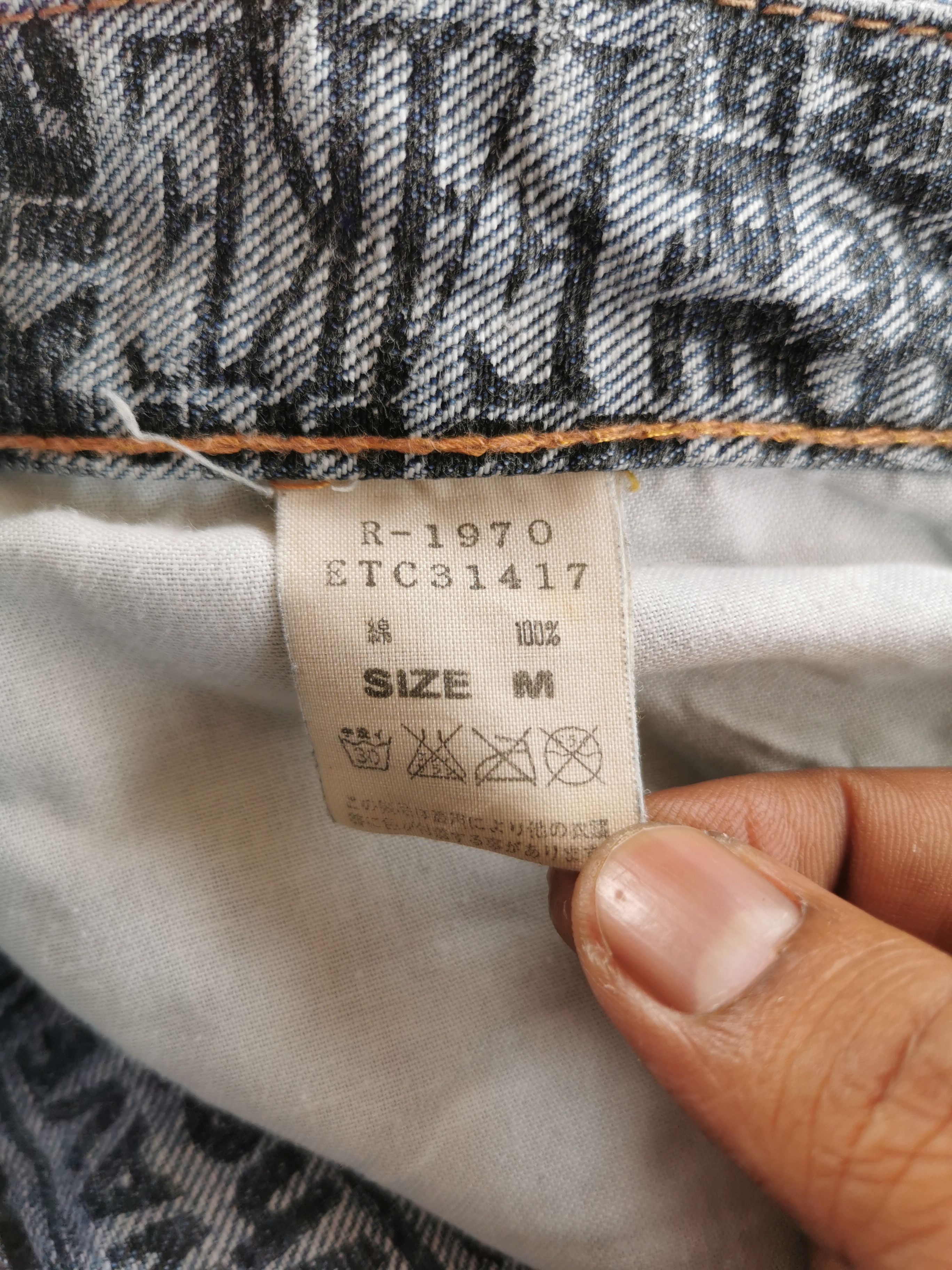 Japanese Brand Vintage RNA Inc Distressed Avantgarde Punk Jeans Size US 31 - 9 Thumbnail