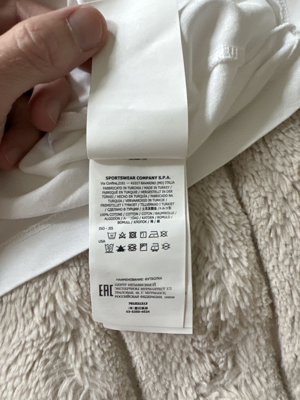 Stone Island Stone Island Stellina Tee - New with Tags Size US S / EU 44-46 / 1 - 6 Thumbnail