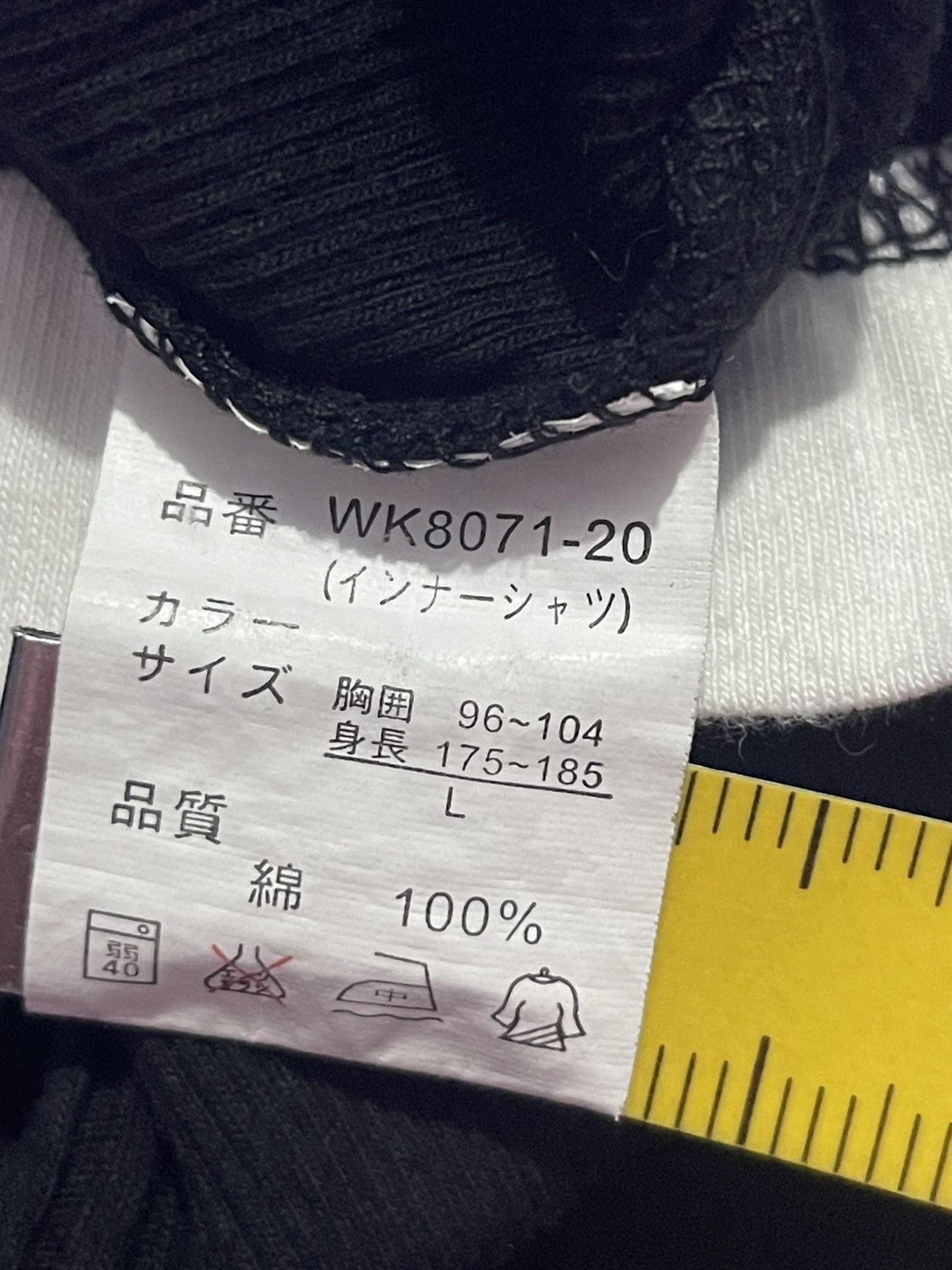 Japanese Brand Y2K OMKOE short sleeve tshirt women's Size M / US 6-8 / IT 42-44 - 6 Thumbnail