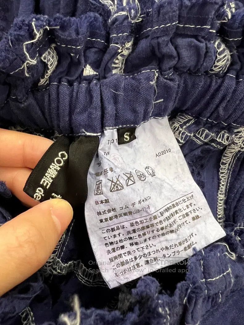 Comme des Garcons Comme des Garcons size S Patchwork indigo-dyed skirt Size 23" - 8 Thumbnail