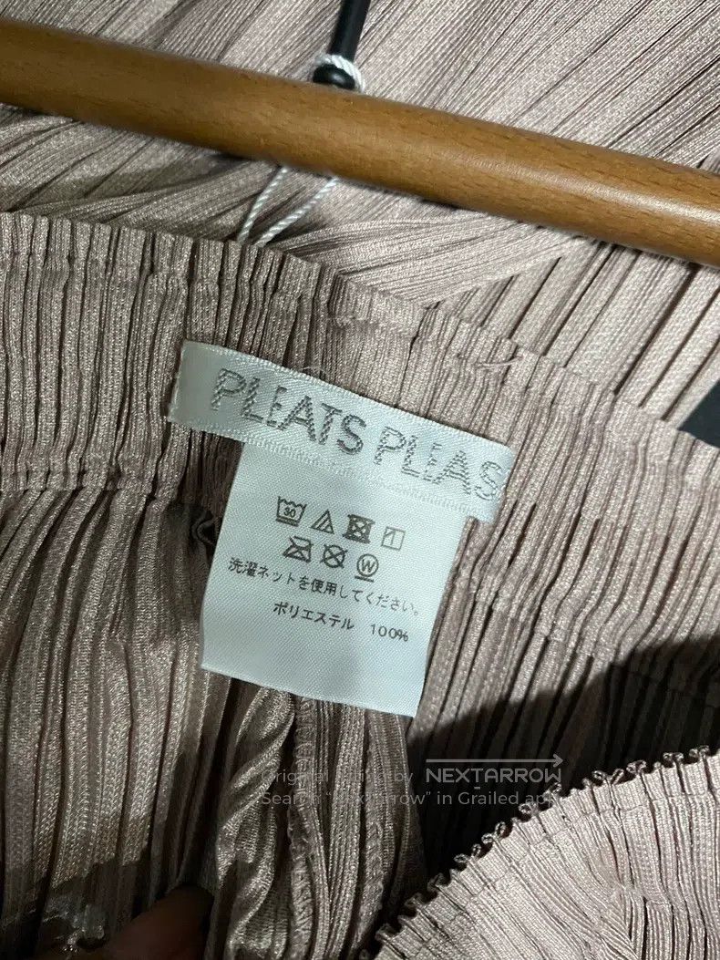 Issey Miyake Issey Miyake Beige Trousers Size 25" / US 0 / IT 36 - 5 Thumbnail