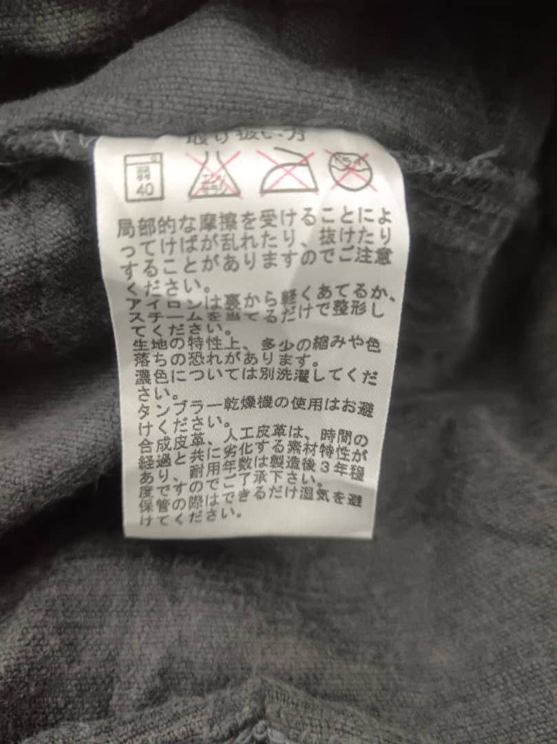 Vintage 💥BEST OFFER💥VINTAGE ZIPPO WESTERN CORDUROY JACKET Size US L / EU 52-54 / 3 - 15 Thumbnail