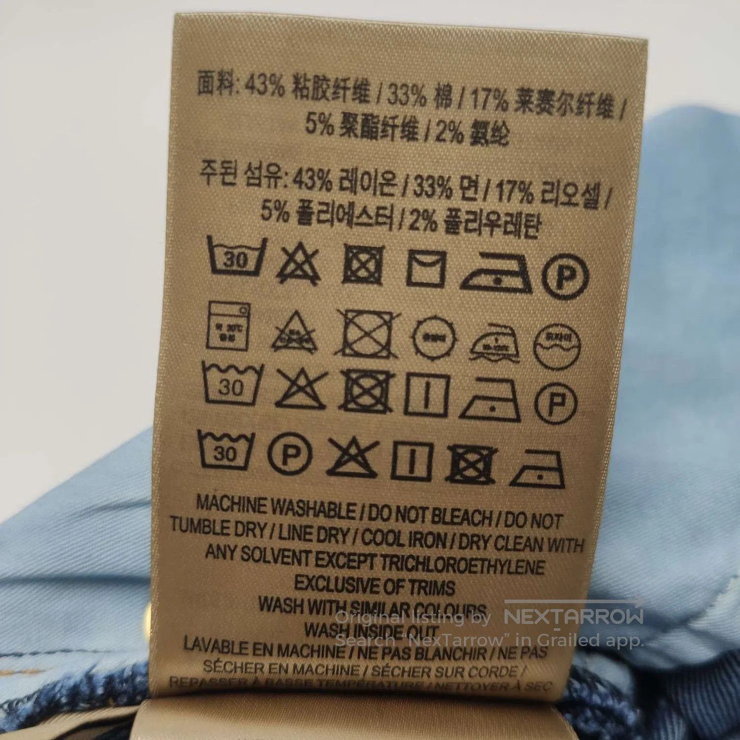 Burberry Burberry Logo Cotton Long Pants Size 28 . Size US 28 / EU 44 - 8 Thumbnail
