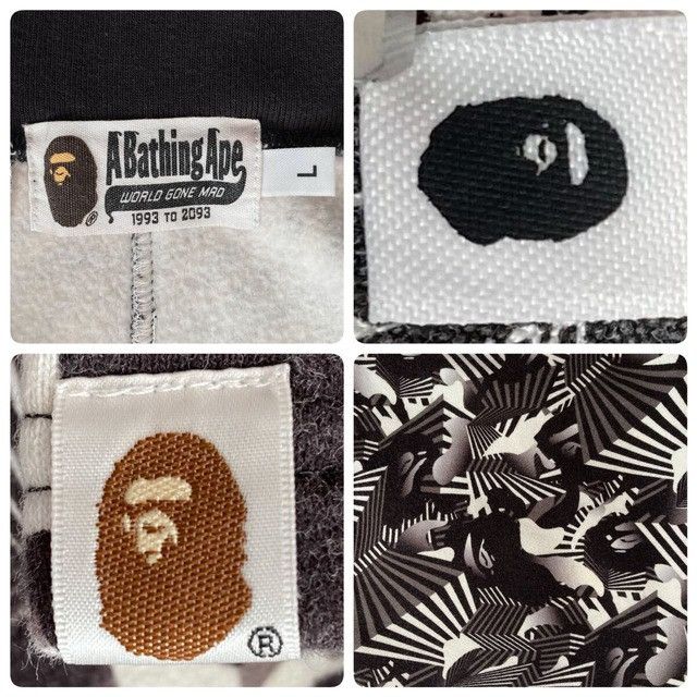 Bape BAPE Dazzle Camo Sweat Shorts a bathing ape NIGO ★size L Size US 34 / EU 50 - 7 Thumbnail