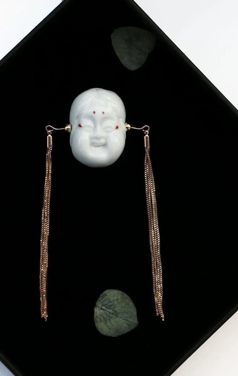 Other The Whispering Doll Size ONE SIZE - 5 Thumbnail