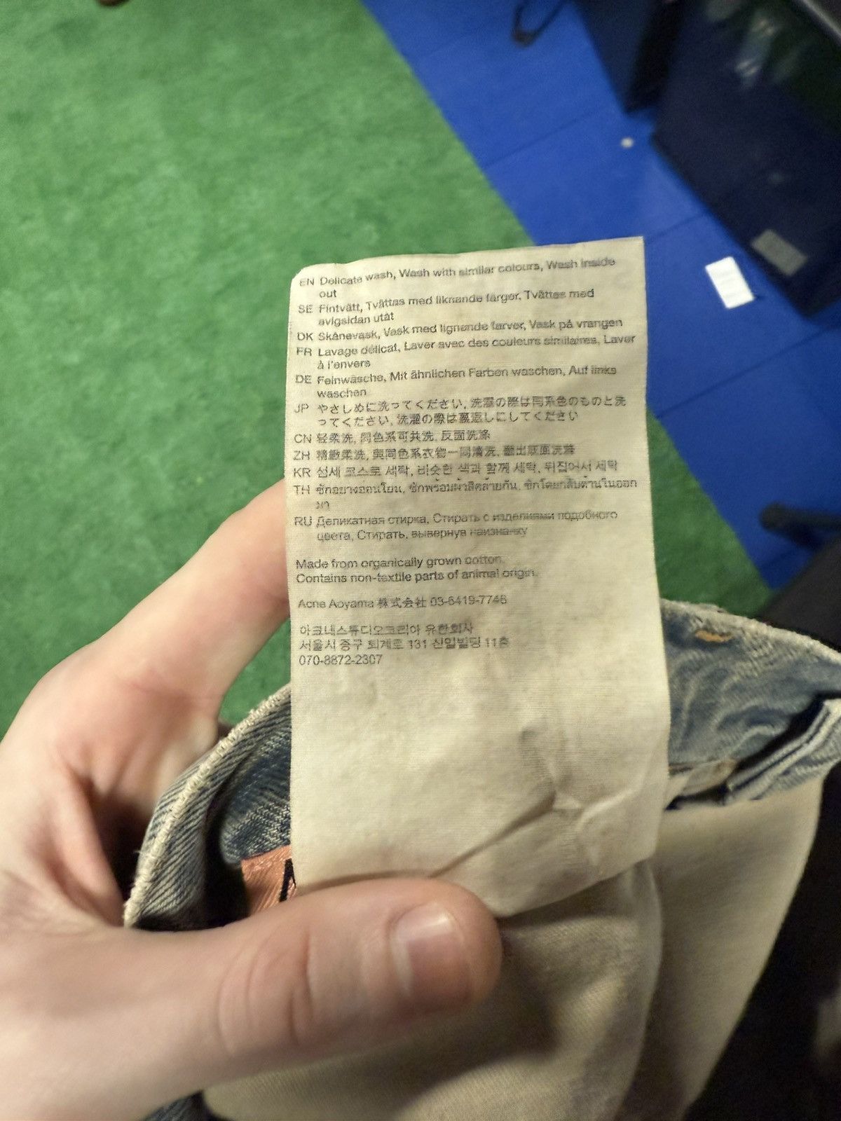 Acne Studios Acne studios flare denim Size US 33 - 7 Thumbnail