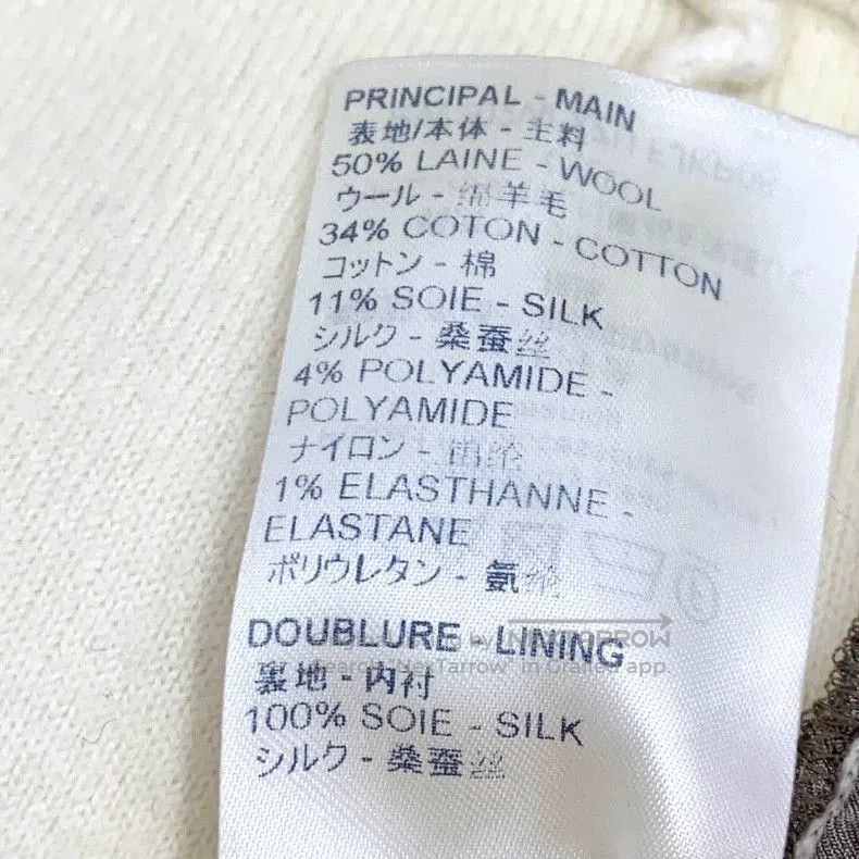 Louis Vuitton Louis Vuitton White Striped Wool Joggers. Size US 36 / EU 52 - 7 Thumbnail