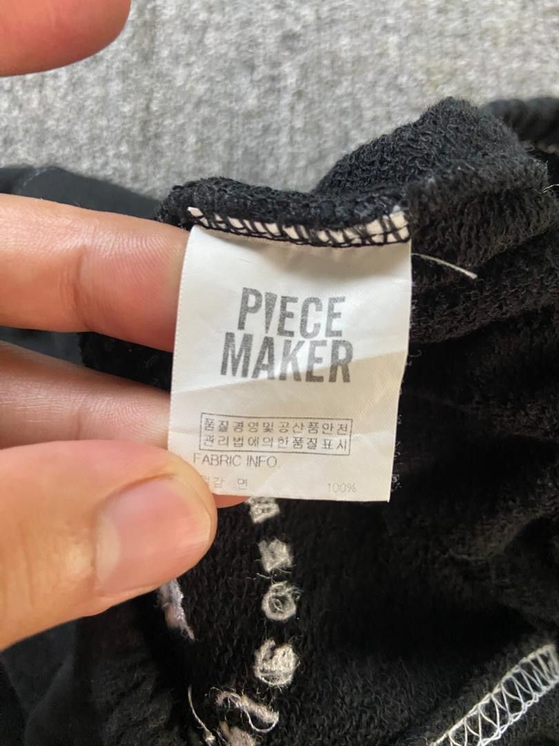 Japanese Brand Piecemaker Stitch Sweat Maxi Skirt (182) Size 23" - 4 Thumbnail