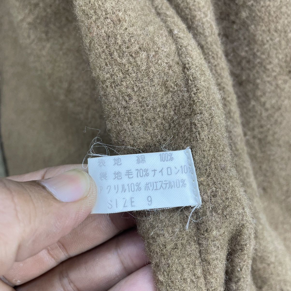 Japanese Brand Vintage Gmobile Double Breasted Blanket Jacket Size US L / EU 52-54 / 3 - 5 Thumbnail