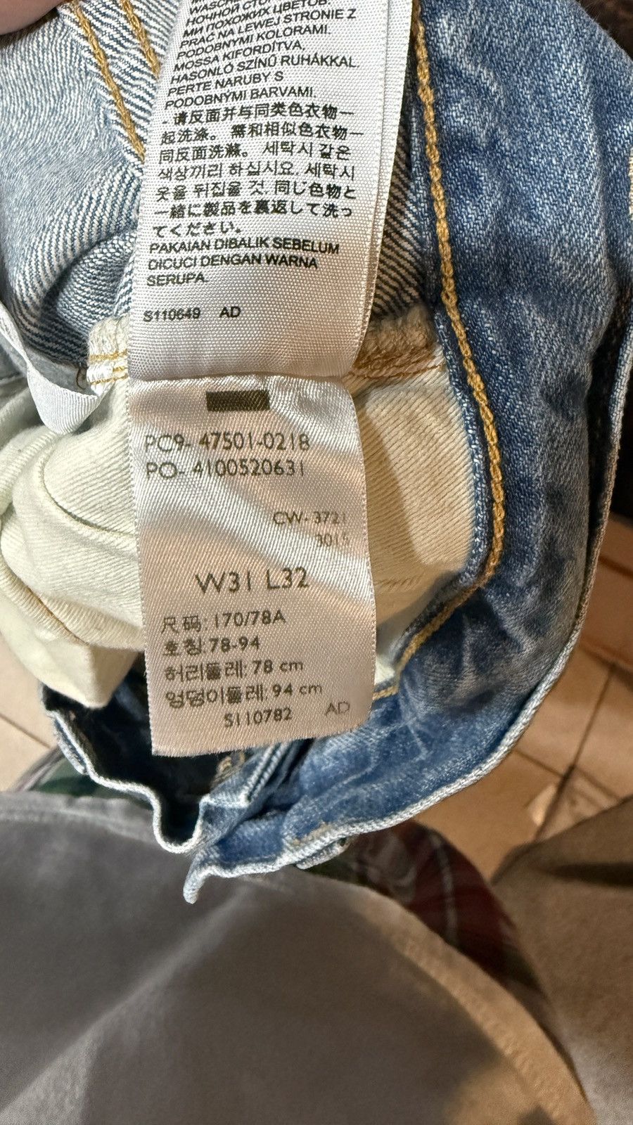 Levi's Vintage Clothing 1947 501 Levi’s Jeans Size US 31 - 4 Thumbnail