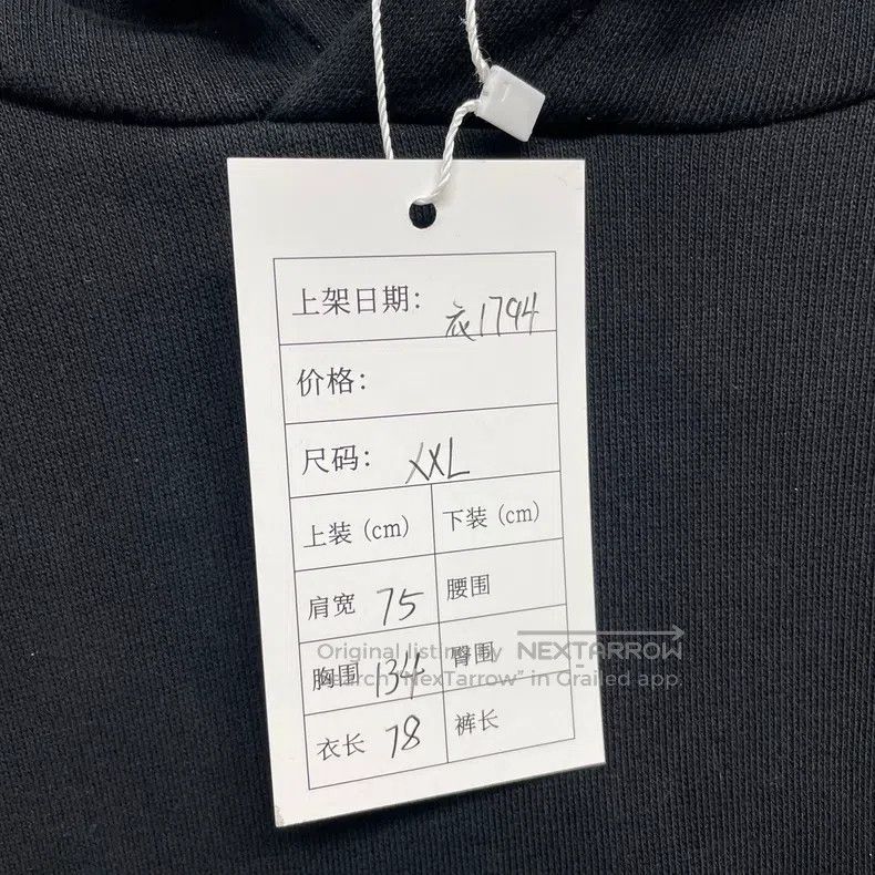 Givenchy Givenchy Long-Sleeve Hooded Sweatshirt in Black Size US XXL / EU 58 / 5 - 3 Thumbnail