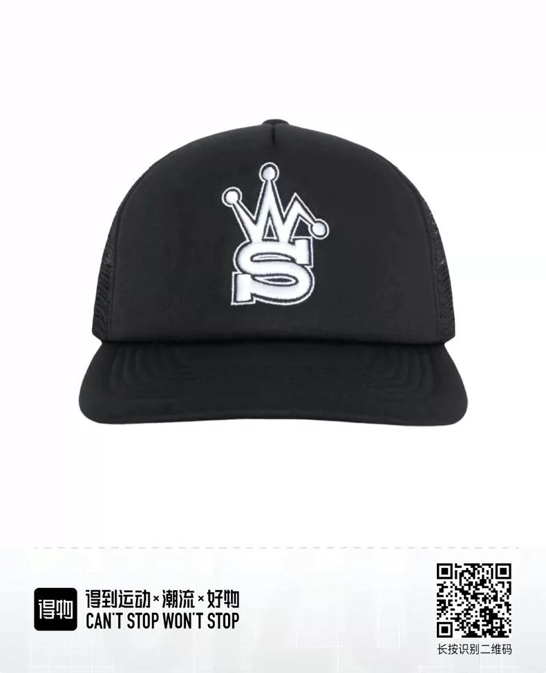 Our Legacy Our Legacy Sponge soft truck cap Size ONE SIZE - 6 Thumbnail