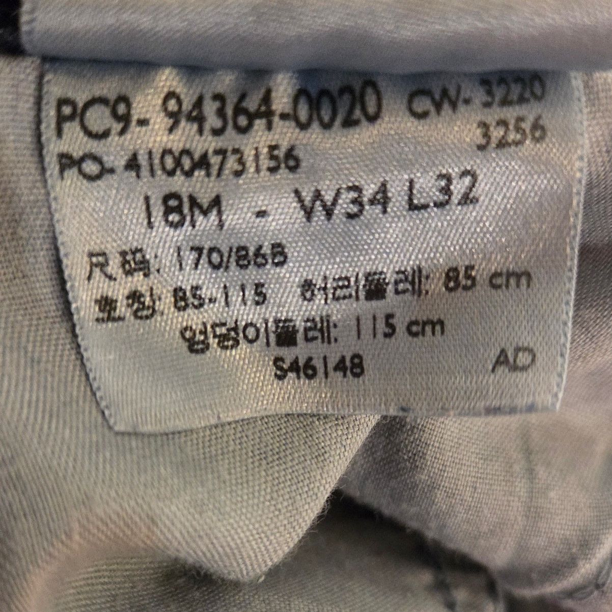 Levi's Signature Levi Strauss Blue Denim Bootcut Jeans 34/32 Size 34" / US 12 / IT 48 - 6 Thumbnail
