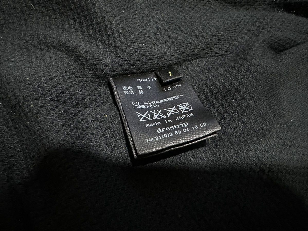 Japanese Brand 🔥Aw04 Drestrip Deer Leather Track Jacket Jamaica Marijuana Size US S / EU 44-46 / 1 - 10 Thumbnail