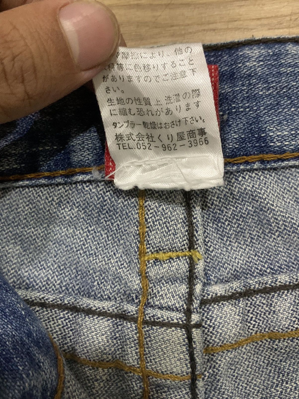 Beauty Beast × If Six Was Nine × True Religion 🔥Flare🔥 Vintage True Religion Section Joey Patches Jeans Size 26" / US 2 / IT 38 - 14 Thumbnail