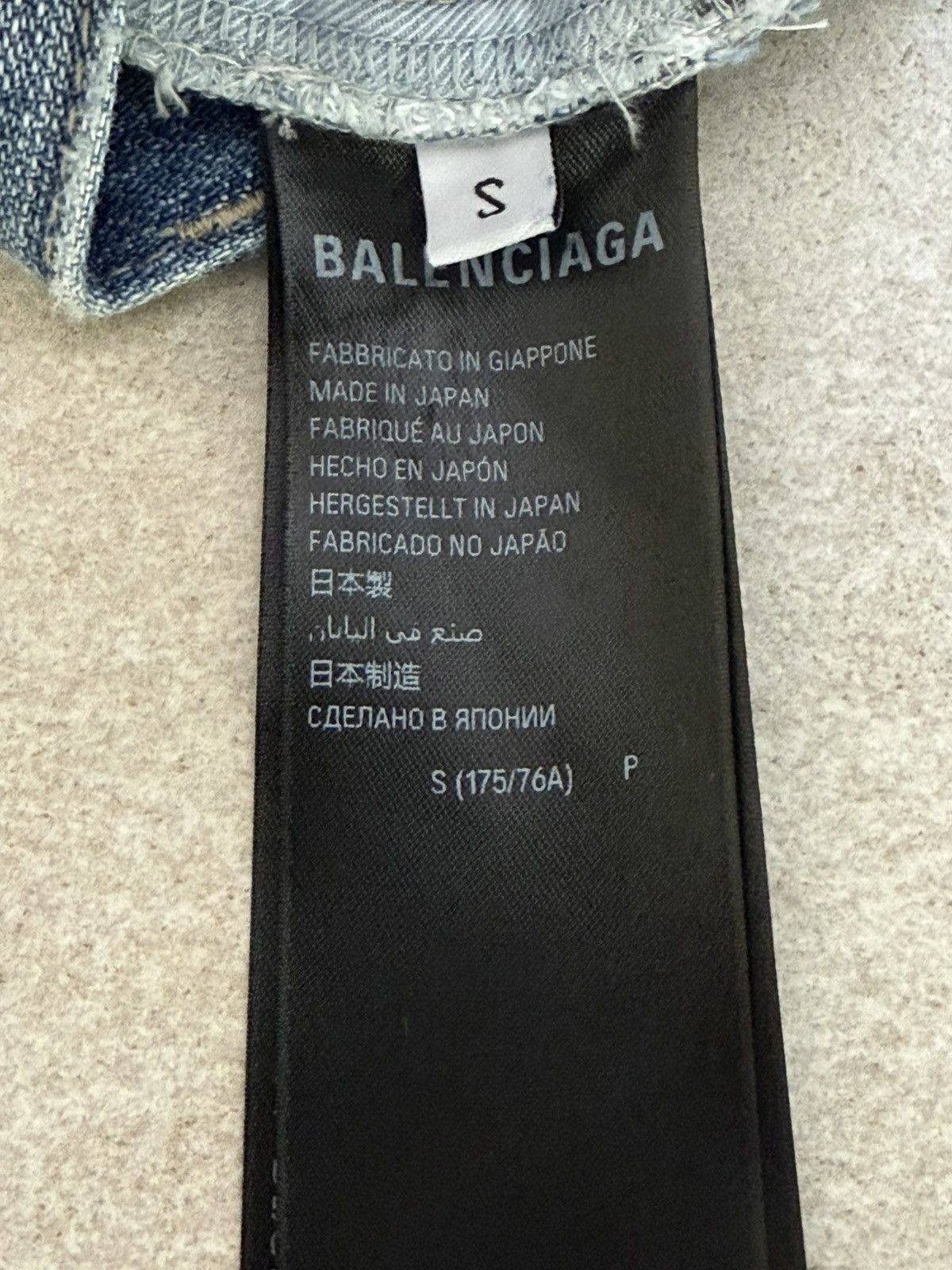 Balenciaga Balenciaga Y2K G-Star Jeans S (runs bigger) as new Unisex Size US 30 / EU 46 - 8 Thumbnail