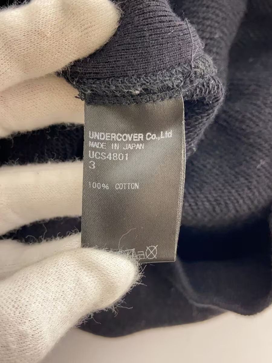 Undercover Mosiac Embroidery Pixel Hoodie Size US L / EU 52-54 / 3 - 7 Thumbnail
