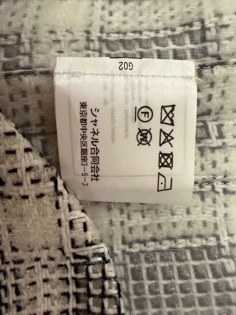 Chanel Chanel 2020 spring and summer diamond double-breasted plai Size XS / US 0-2 / IT 36-38 - 5 Thumbnail