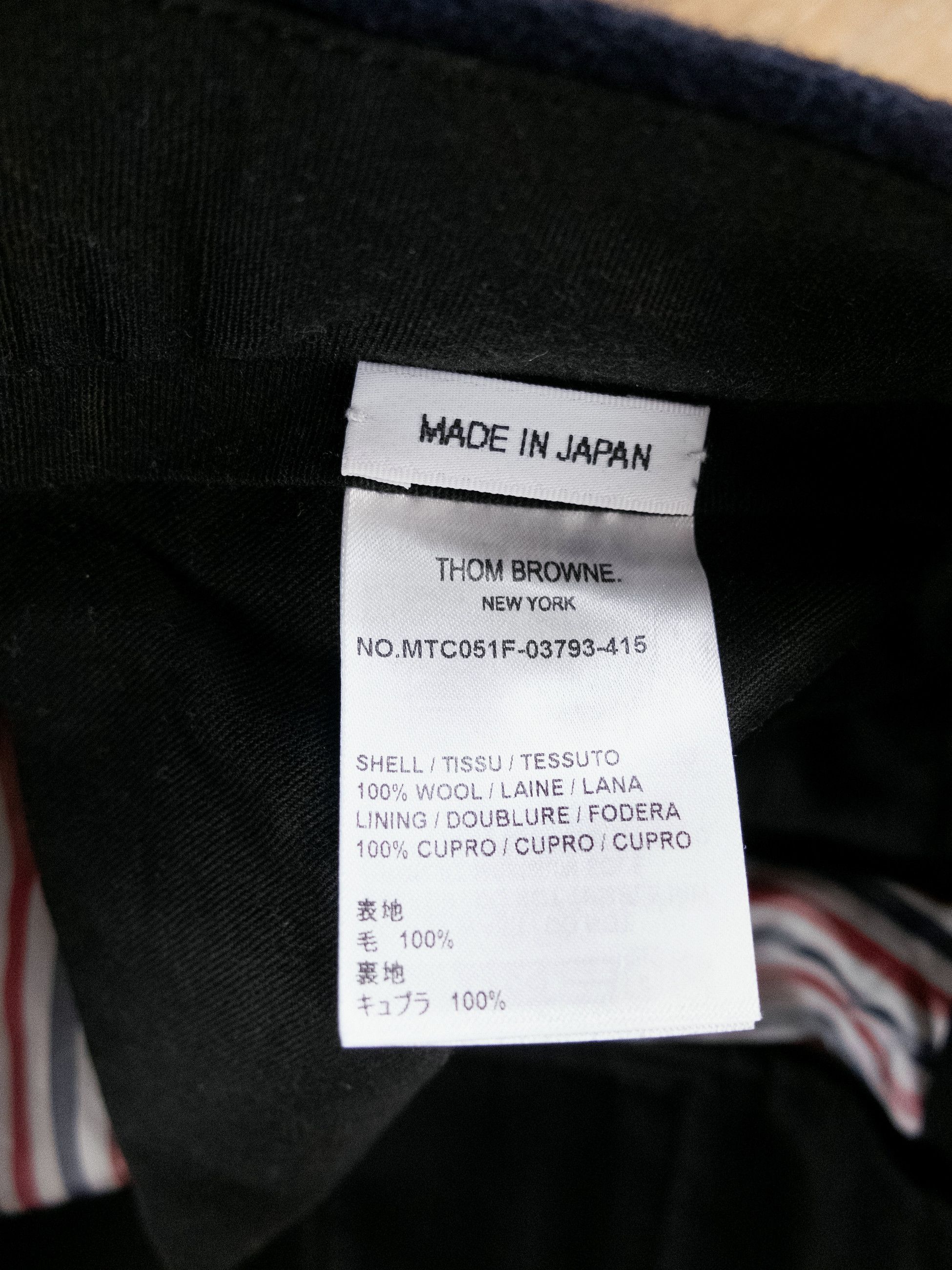 Thom Browne THOM BROWNE Fun-Mix blue wool & corduroy backstrap pants Size US 38 / EU 54 - 8 Thumbnail