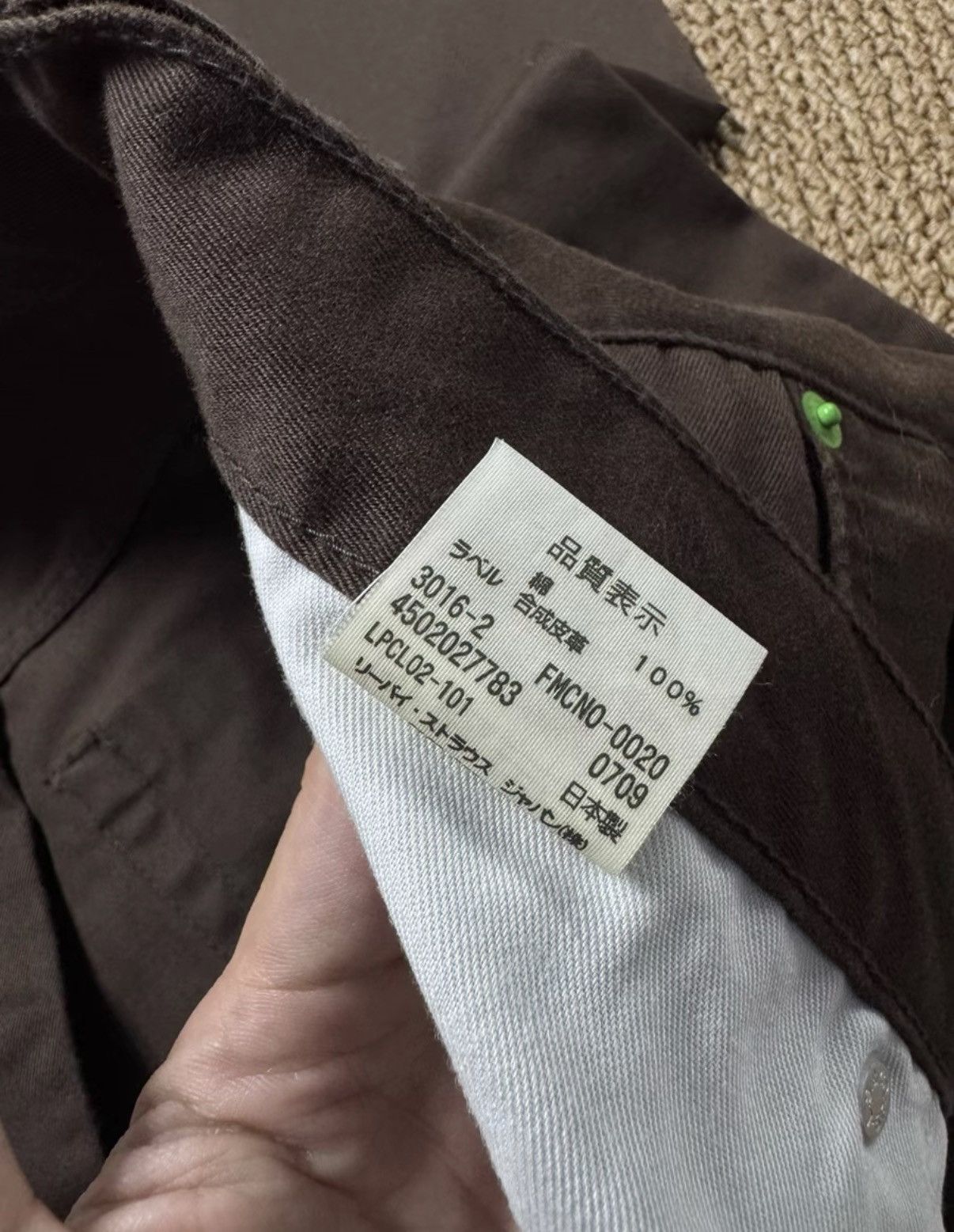Levi's Levi's Fenom x Fragment Design 7/8 Pants K37 Size US 36 / EU 52 - 8 Thumbnail