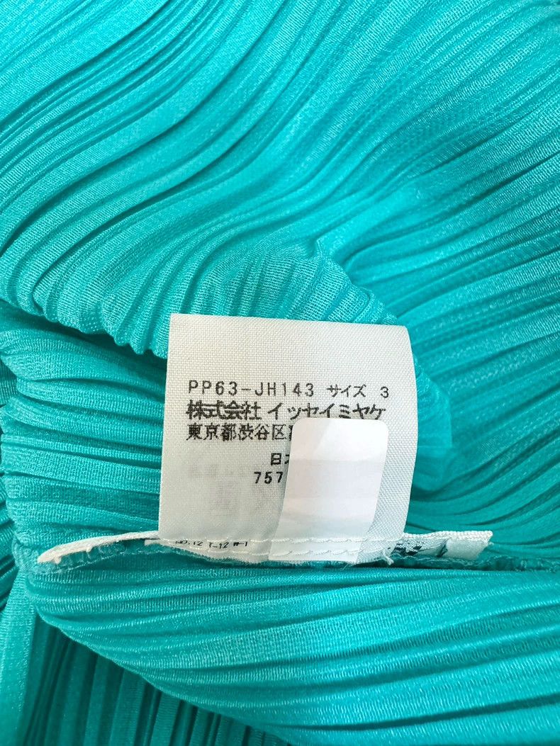 Issey Miyake Issey Miyake size:3 Blue dress Size M / US 6-8 / IT 42-44 - 7 Thumbnail