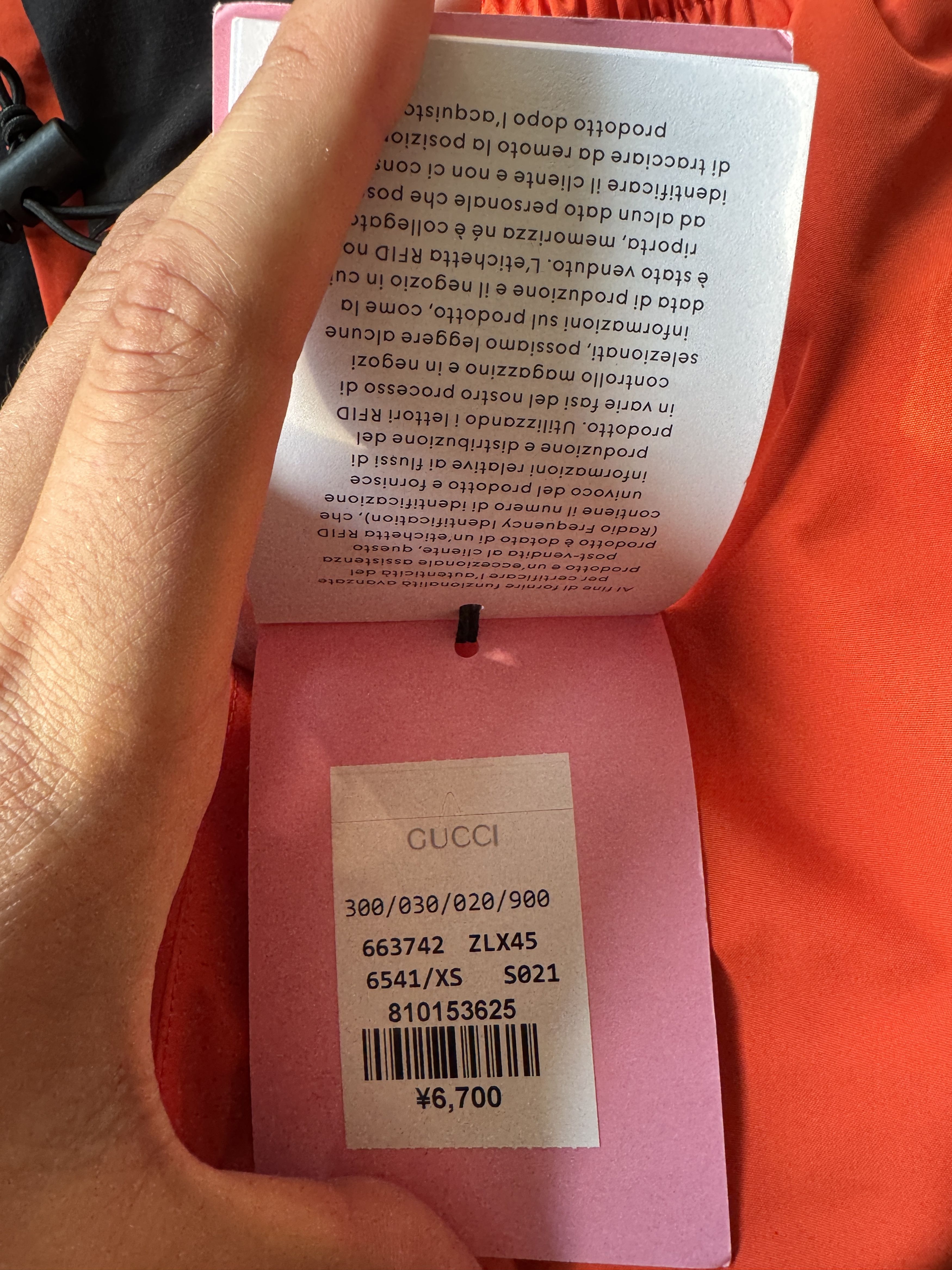 Gucci × The North Face Nylon Track Pants Size US 26 / EU 42 - 23 Thumbnail