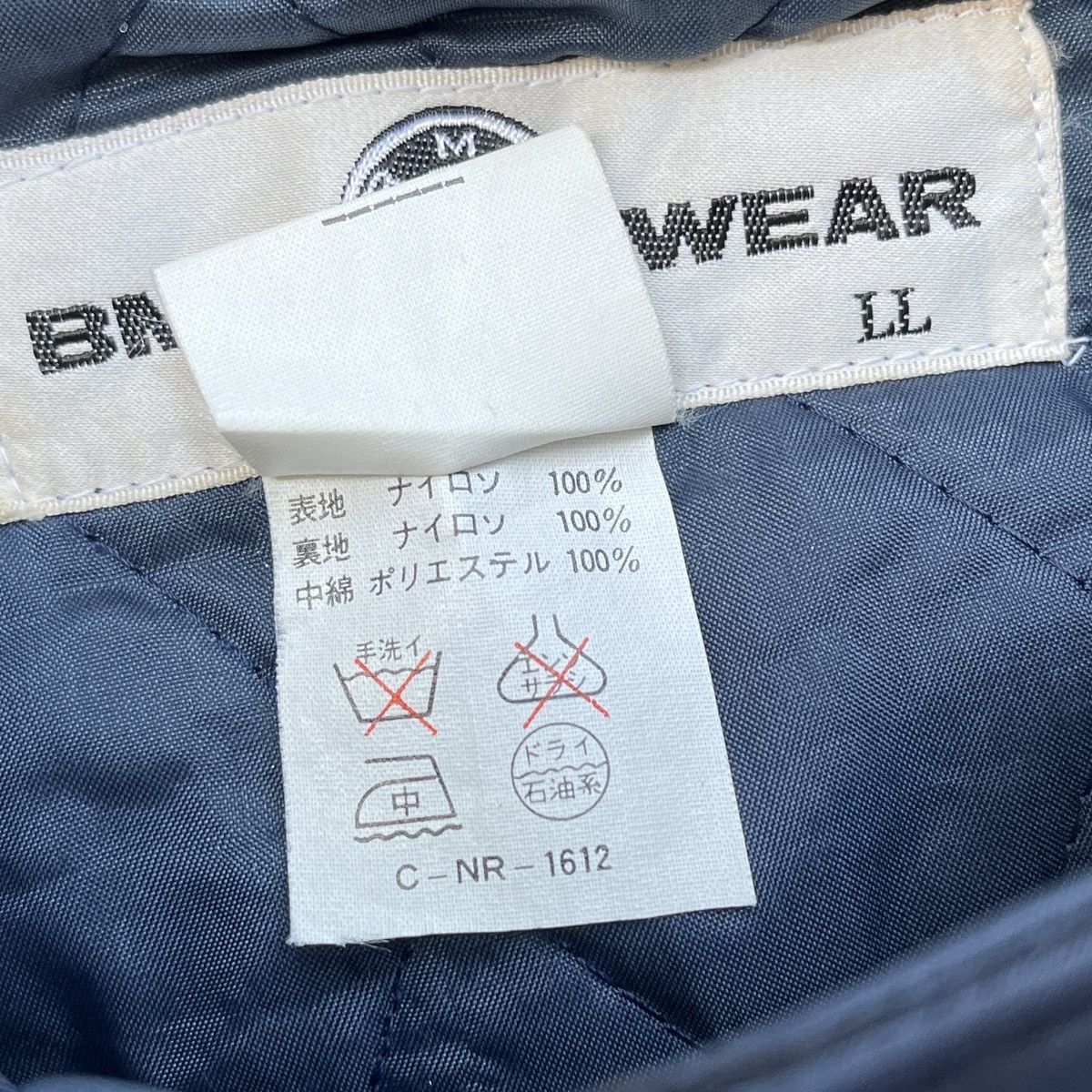 BMW BMW RACING COVERALL WORKWEAR JACKET Size US XL / EU 56 / 4 - 21 Thumbnail