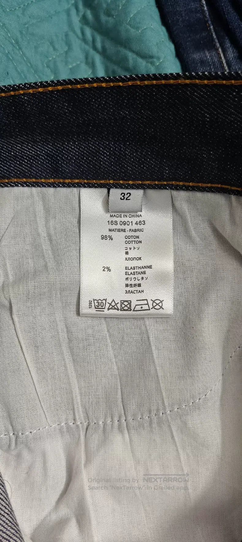 Givenchy Givenchy Five-star jeans Size US 32 / EU 48 - 7 Thumbnail