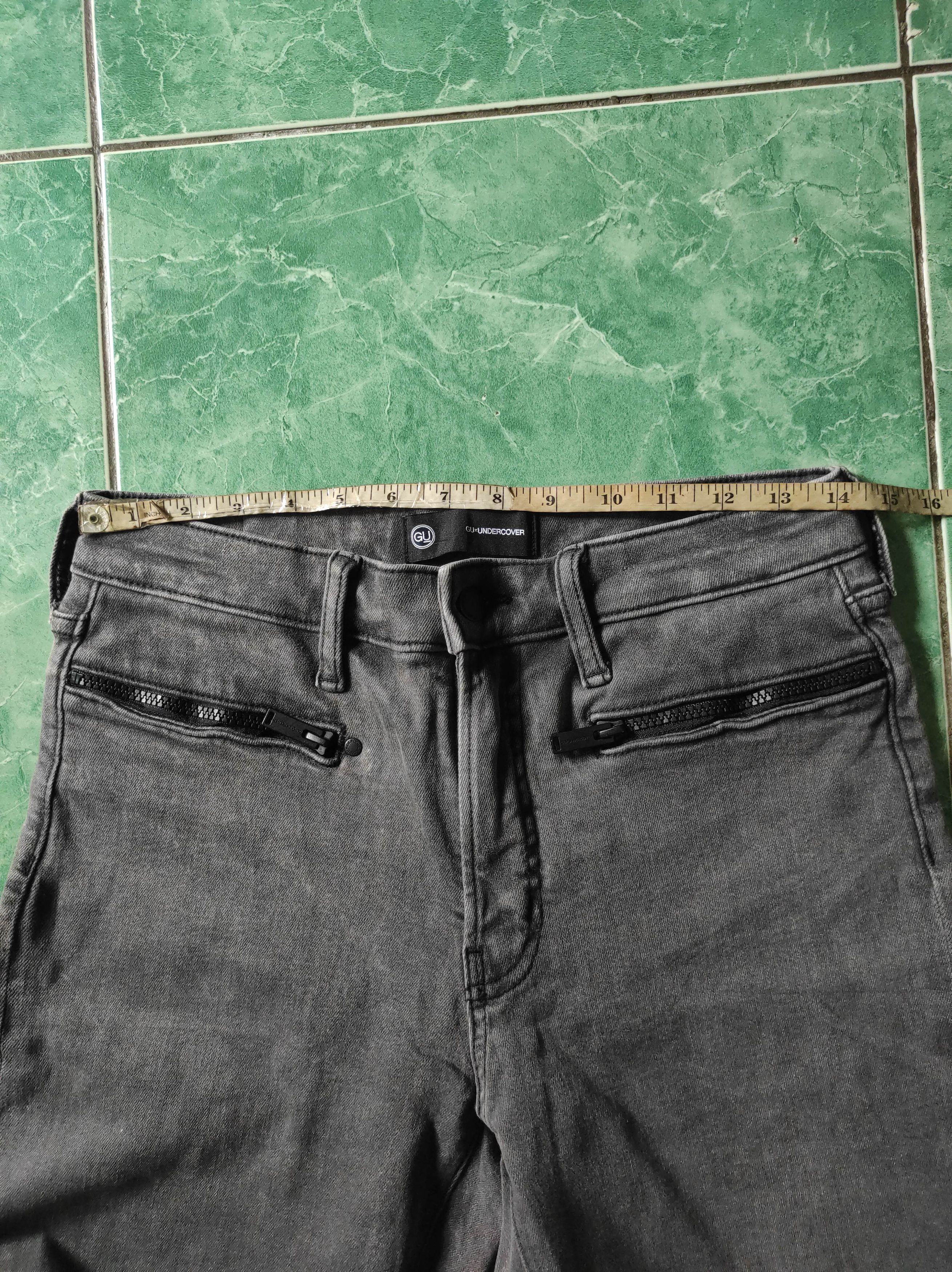GU × Undercover Gu x Undercover Ripped Jeans Size US 29 - 21 Thumbnail