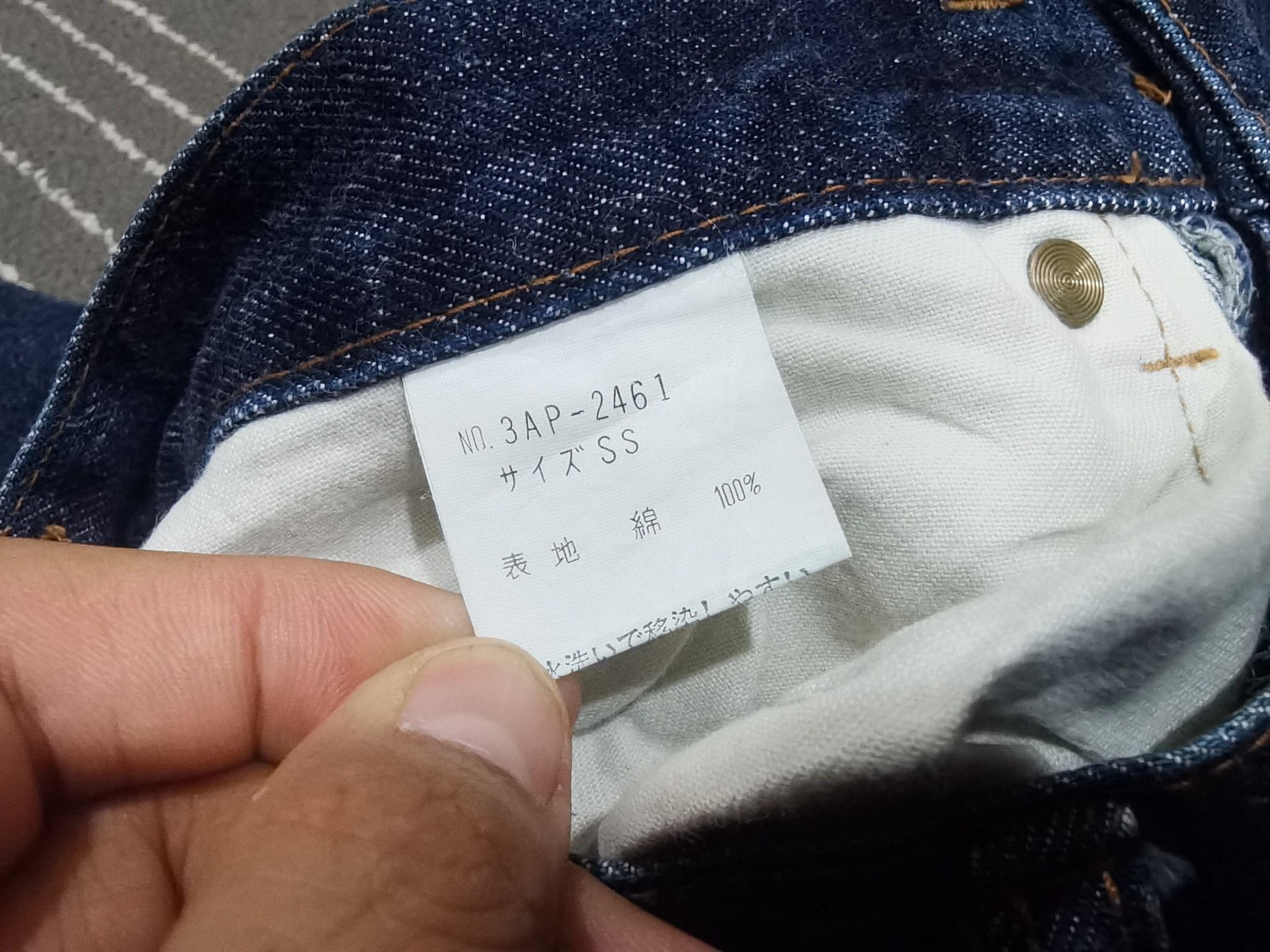Hysteric Glamour Hysterics Glamour women japan W27 3443 Size 27" / US 4 / IT 40 - 5 Thumbnail