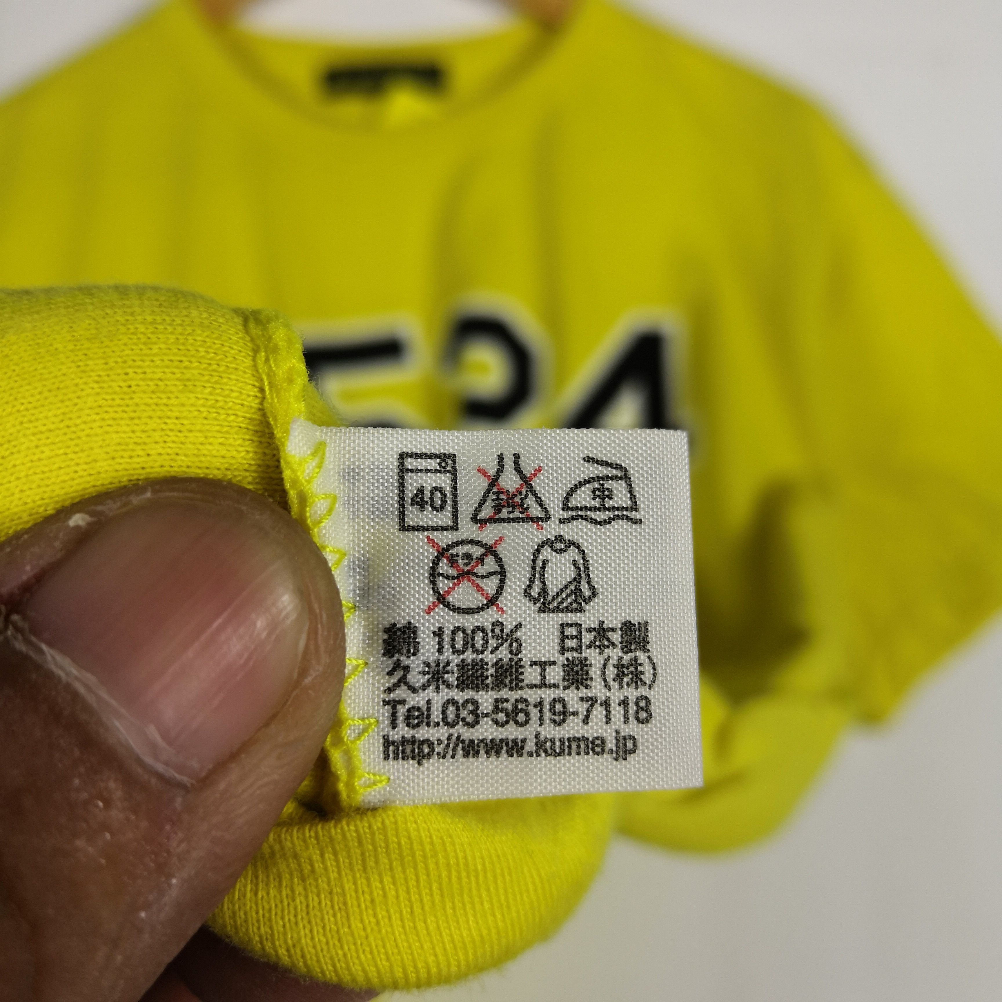 Japanese Brand Vintage 24 Hour Television T-shirt Japanese Show Tee Size US L / EU 52-54 / 3 - 5 Thumbnail
