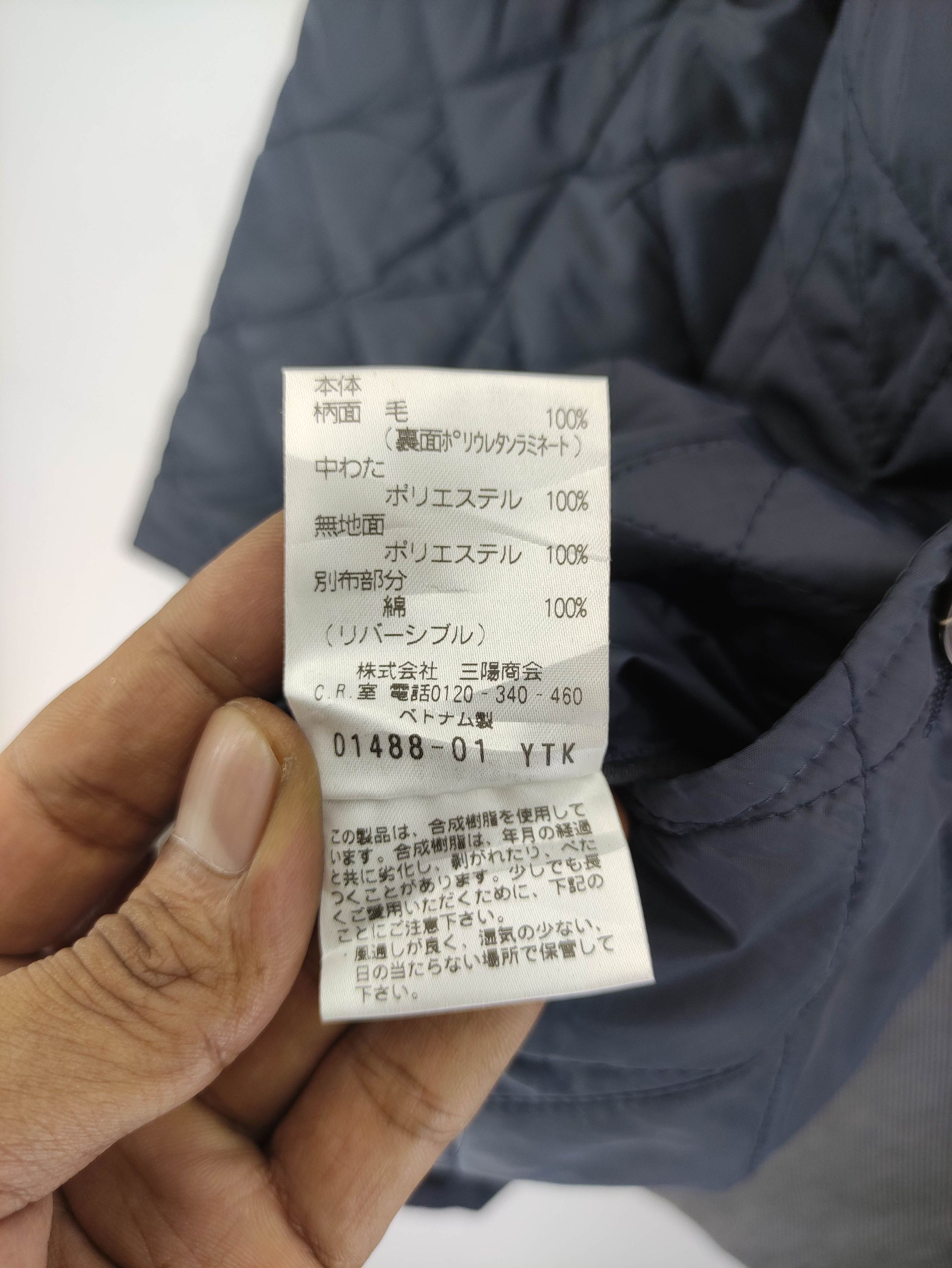Mackintosh Vintage Mackintosh Reversible Wool Quilted Jacket Size M / US 6-8 / IT 42-44 - 7 Thumbnail