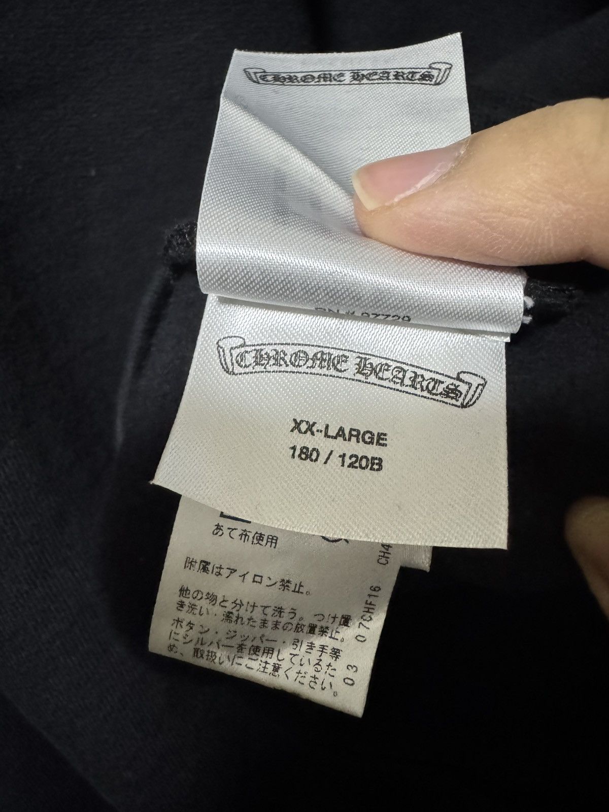 Chrome Hearts Chrome hearts logo zip hoodie Size US XXL / EU 58 / 5 - 5 Thumbnail