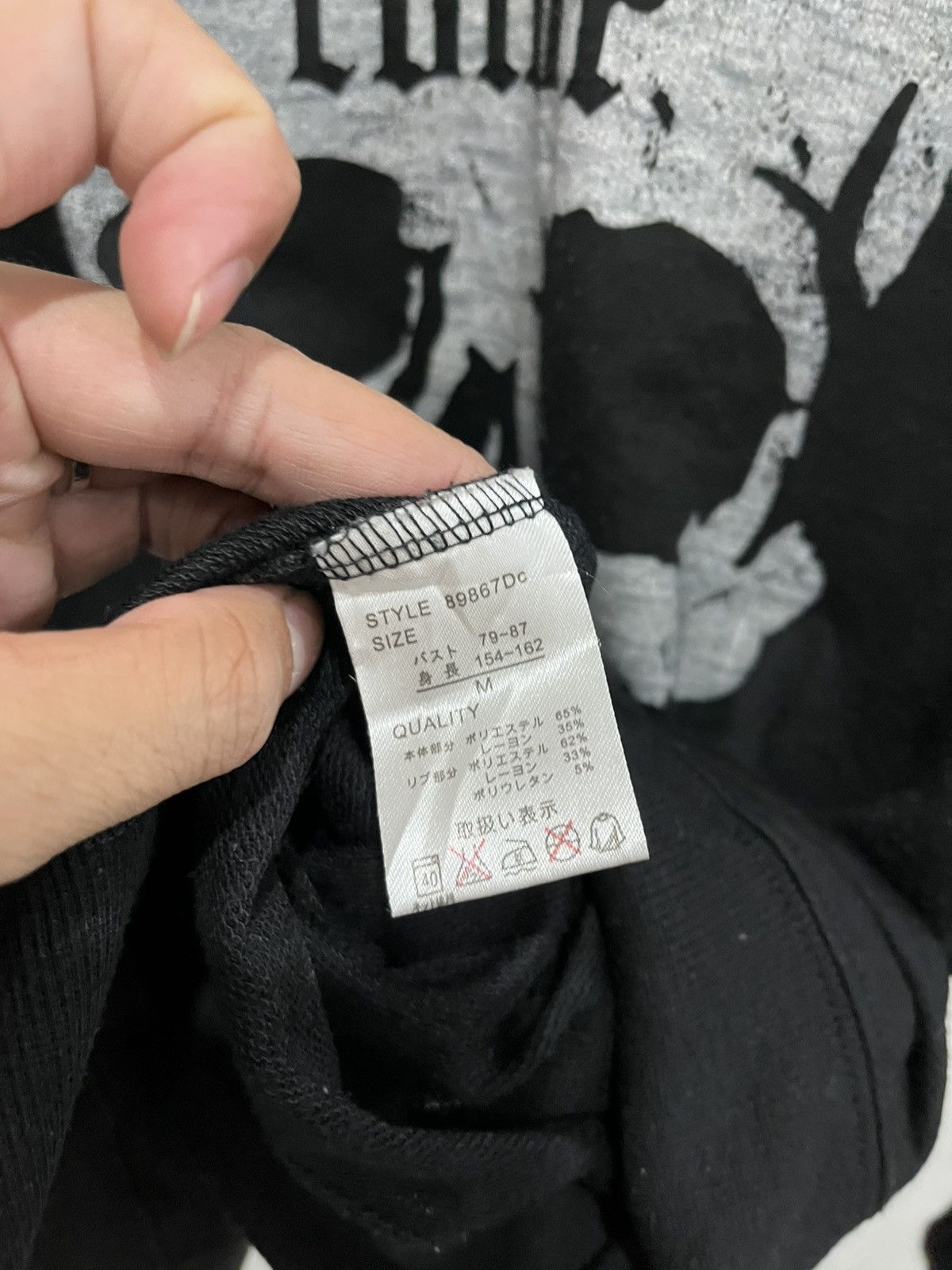 If Six Was Nine × Japanese Brand × Yasuyuki Ishii Vampire hoodie Galyge ifsixwasnine lgb styled Size US M / EU 48-50 / 2 - 5 Thumbnail