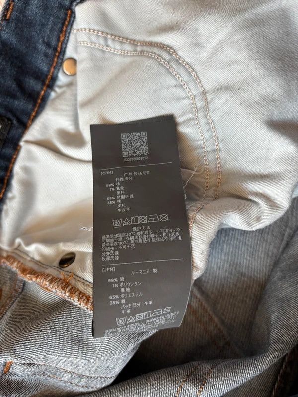 Ermenegildo Zegna Zegna Jeans Size US 32 / EU 48 - 10 Thumbnail