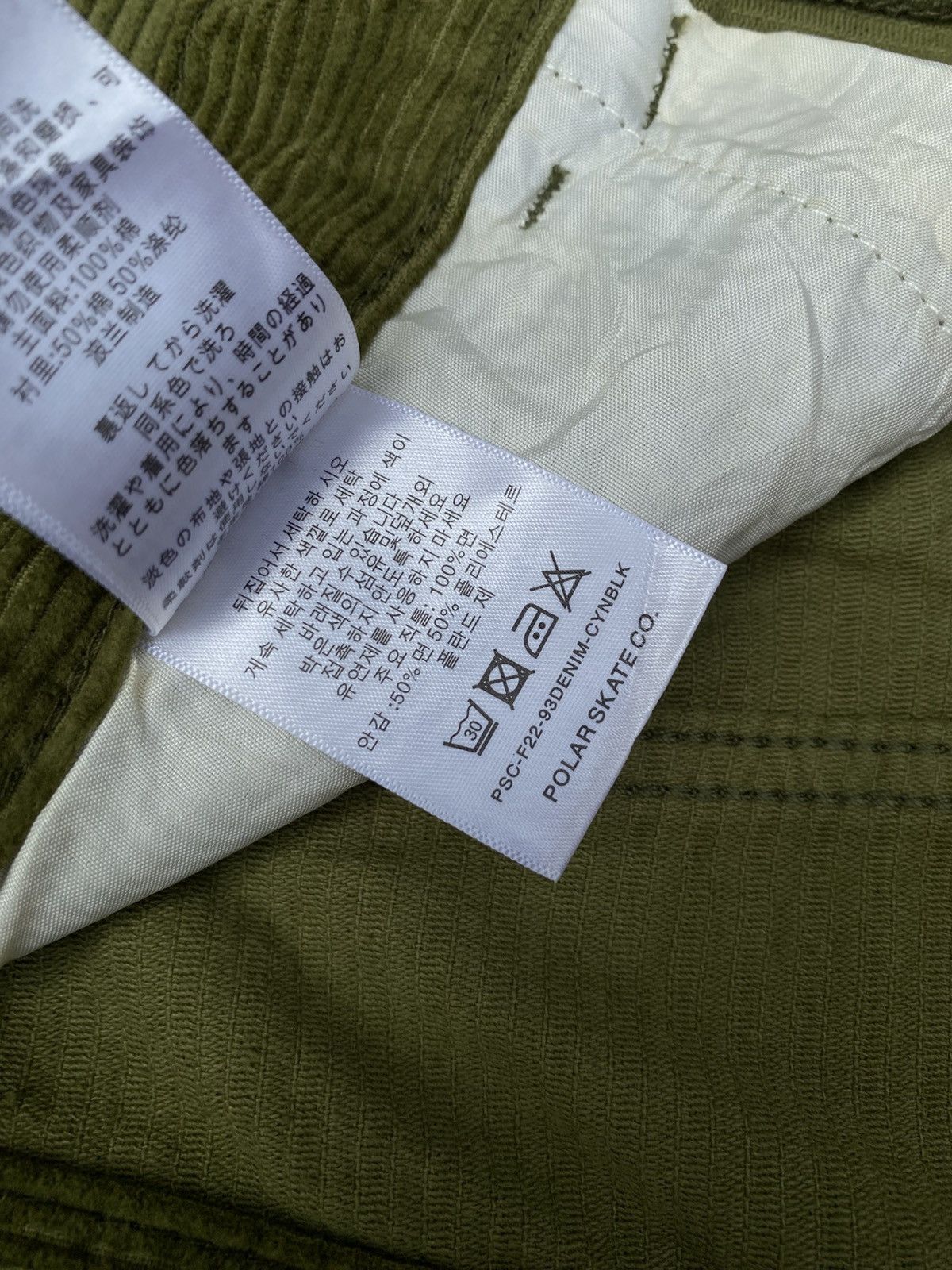 Polar Skate Co. Polar Skate Co 93 Cords Olive Green Size US 34 / EU 50 - 13 Thumbnail