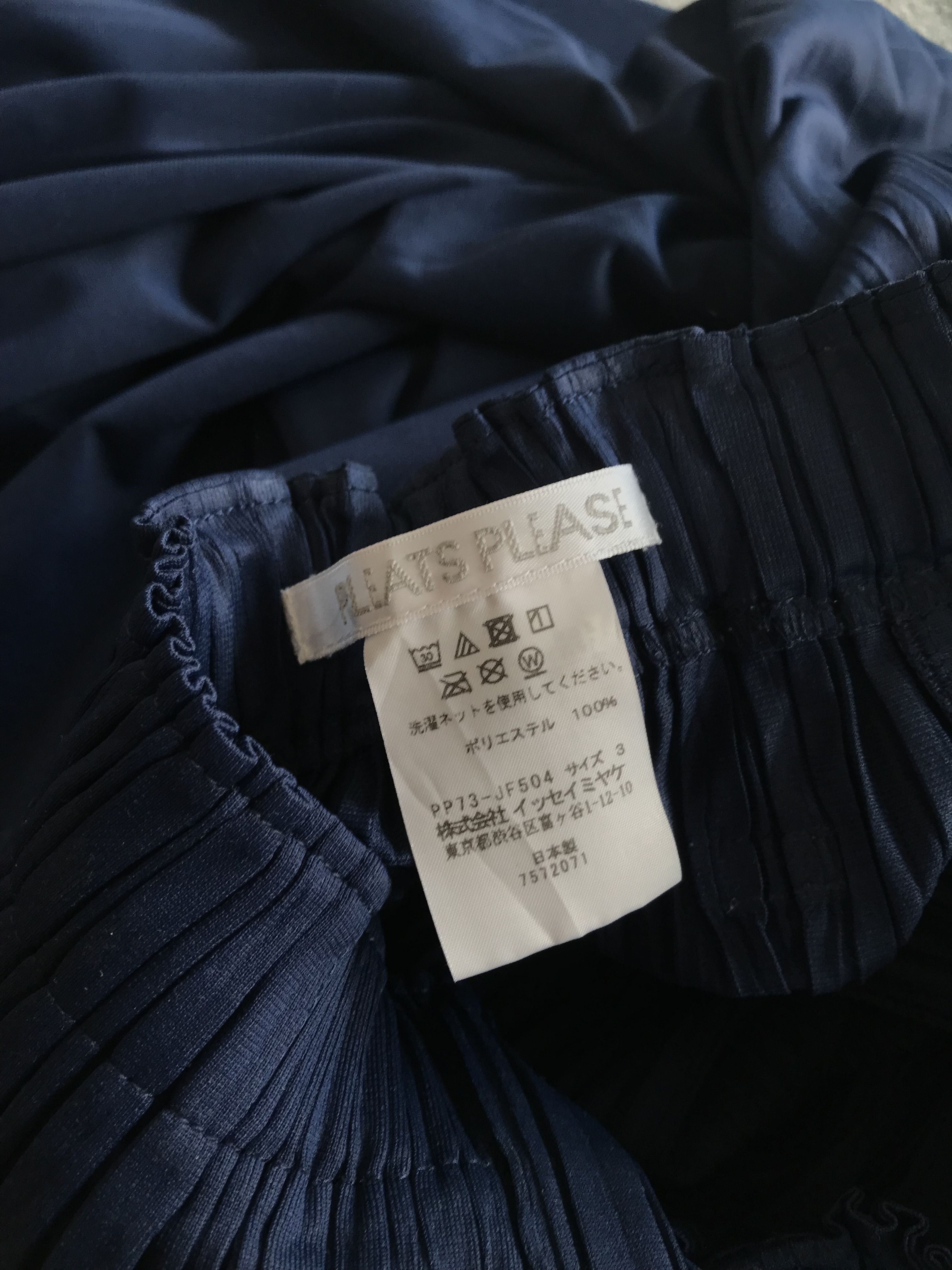 Issey Miyake × Pleats Please Issey Miyake Issey Miyake Pleats Please Hakama Pants Size US 30 / EU 46 - 6 Thumbnail