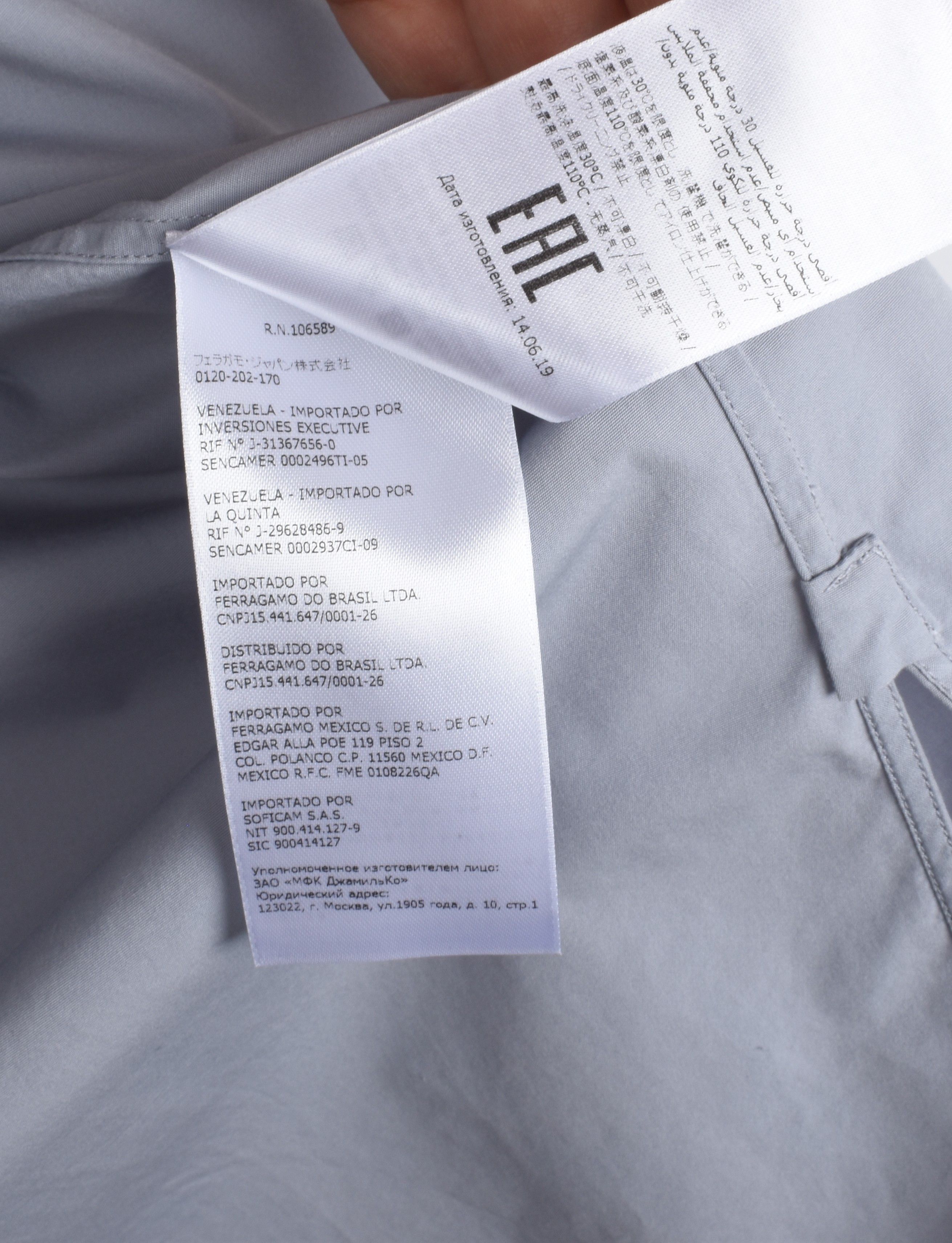 Salvatore Ferragamo Salvatore Ferragamo Men Shirt Casual with zip S/M, S2023 Size US M / EU 48-50 / 2 - 11 Thumbnail