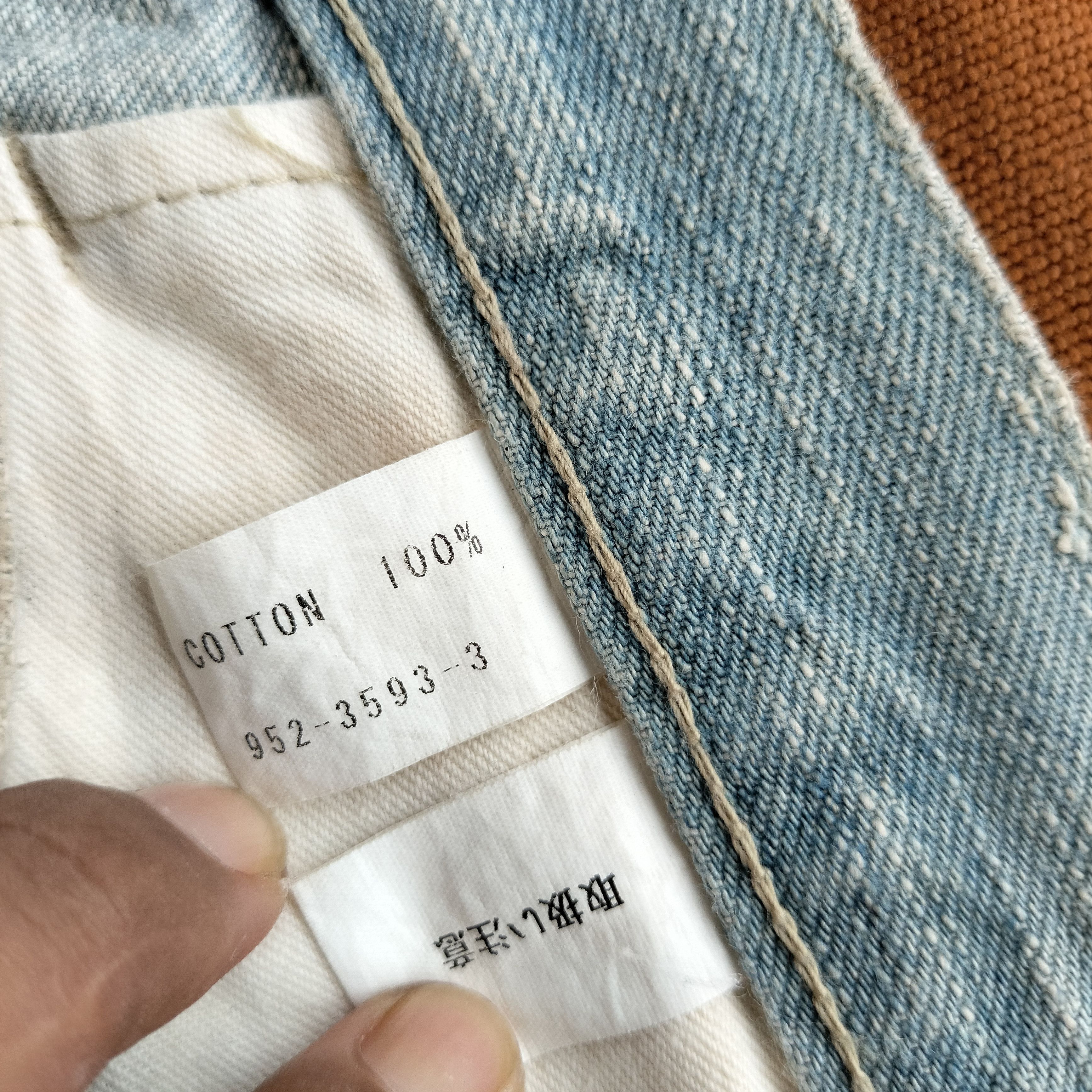 Le Grande Bleu (L.G.B.) mud wash distressed flare denim Size US 34 / EU 50 - 12 Thumbnail