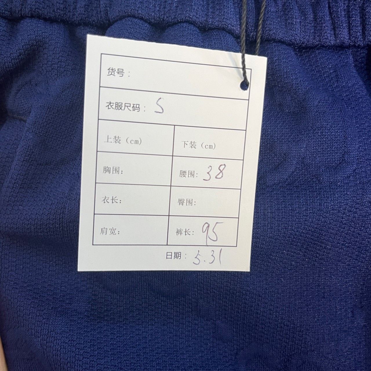 Gucci Gucci Size SBlue dark pattern full-print trousers 2501-Next Size US 28 / EU 44 - 7 Thumbnail