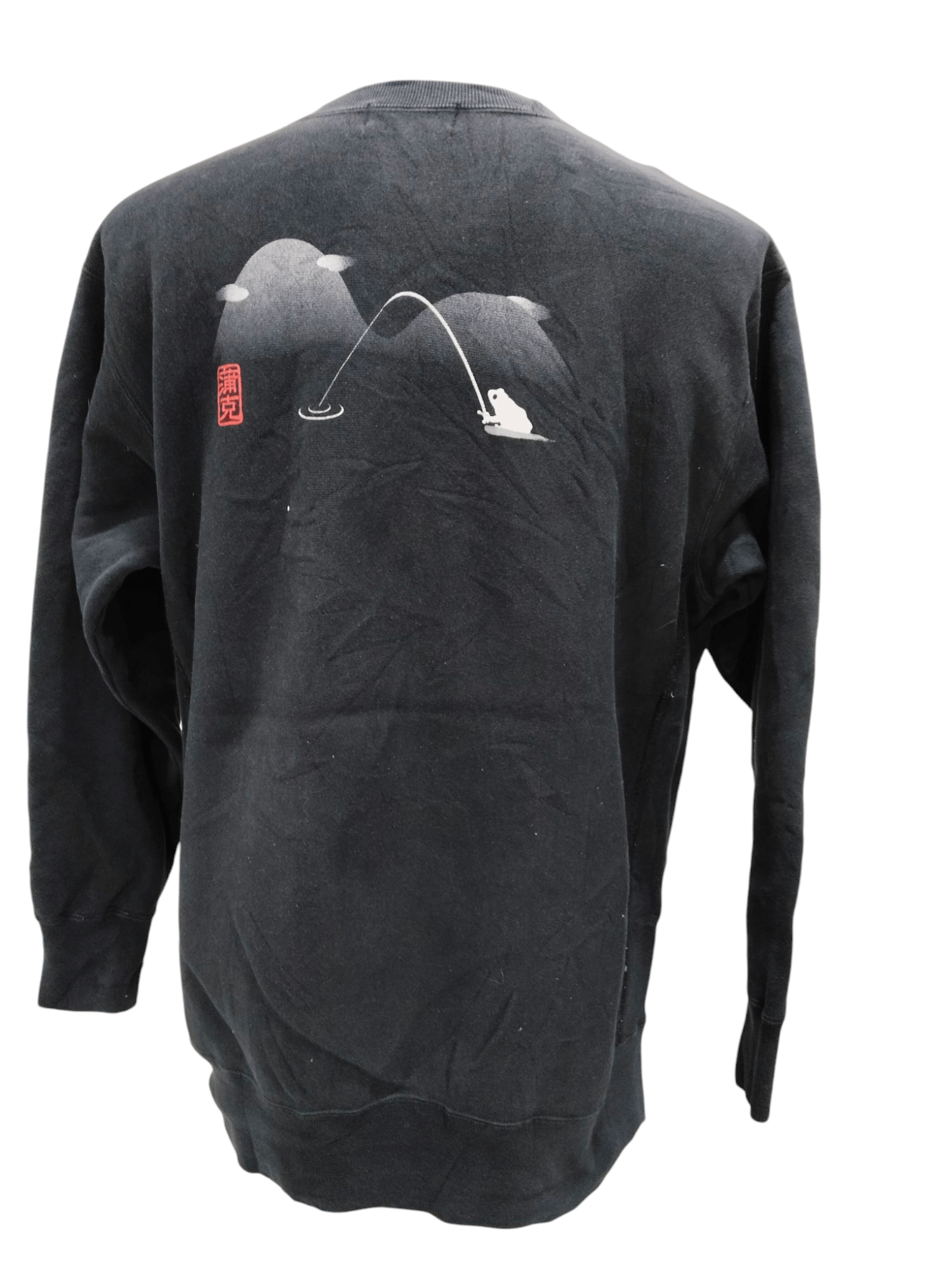 If Six Was Nine × Japanese Brand × Vintage Gamakatsu Japanese Fishing Motif Sweatshirt Size US L / EU 52-54 / 3 - 1 Thumbnail