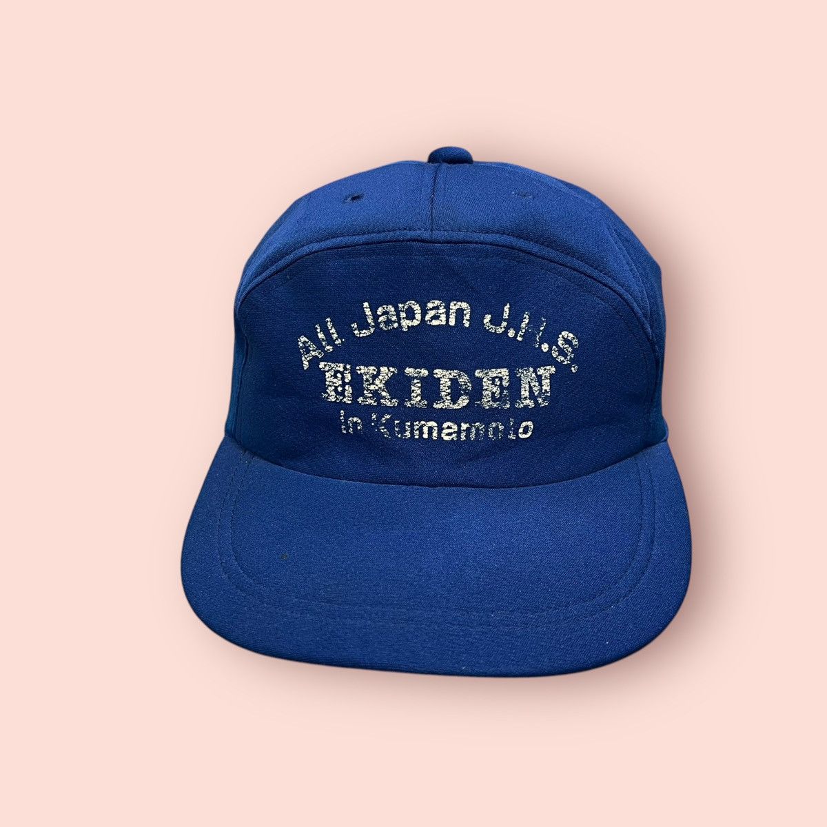 Mizuno VINTAGE MIZUNO ALL JAPAN JHS EKIDEN 7 PANEL STRAPBACK HAT Size ONE SIZE - 4 Thumbnail