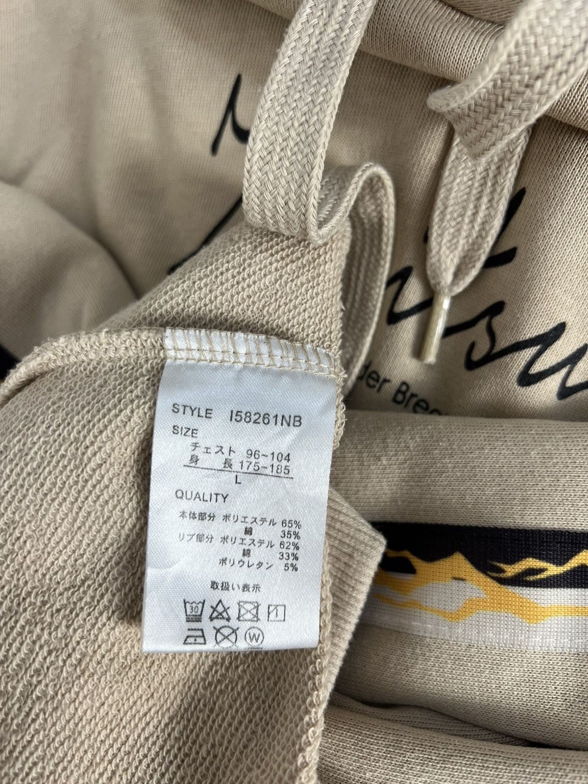 Cartoon Network × Japanese Brand × Vintage Vintage Demon Slayer Thunder Breathing Anime Hoodie Size US L / EU 52-54 / 3 - 7 Thumbnail